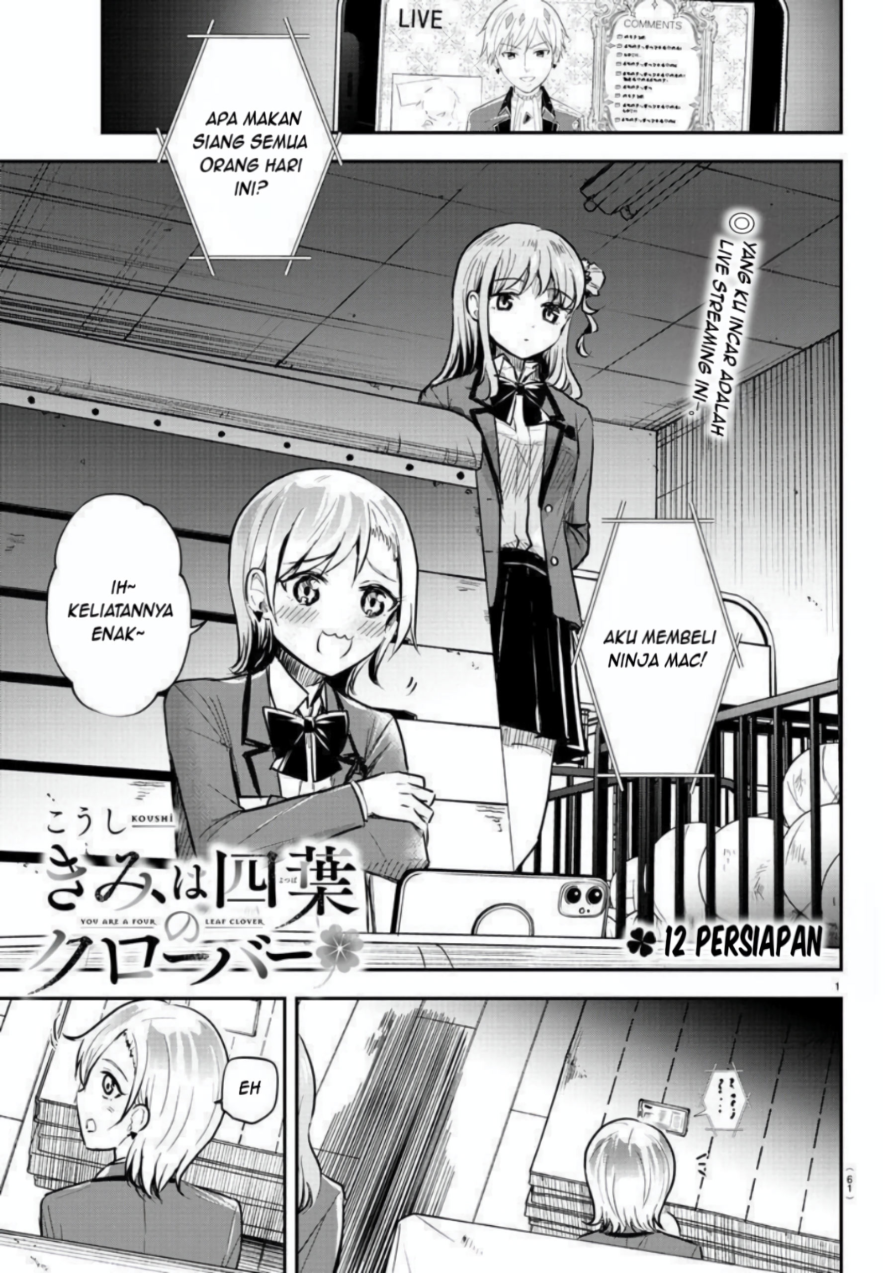 Kimi wa Yotsuba no Clover Chapter 12 - halaman 2
