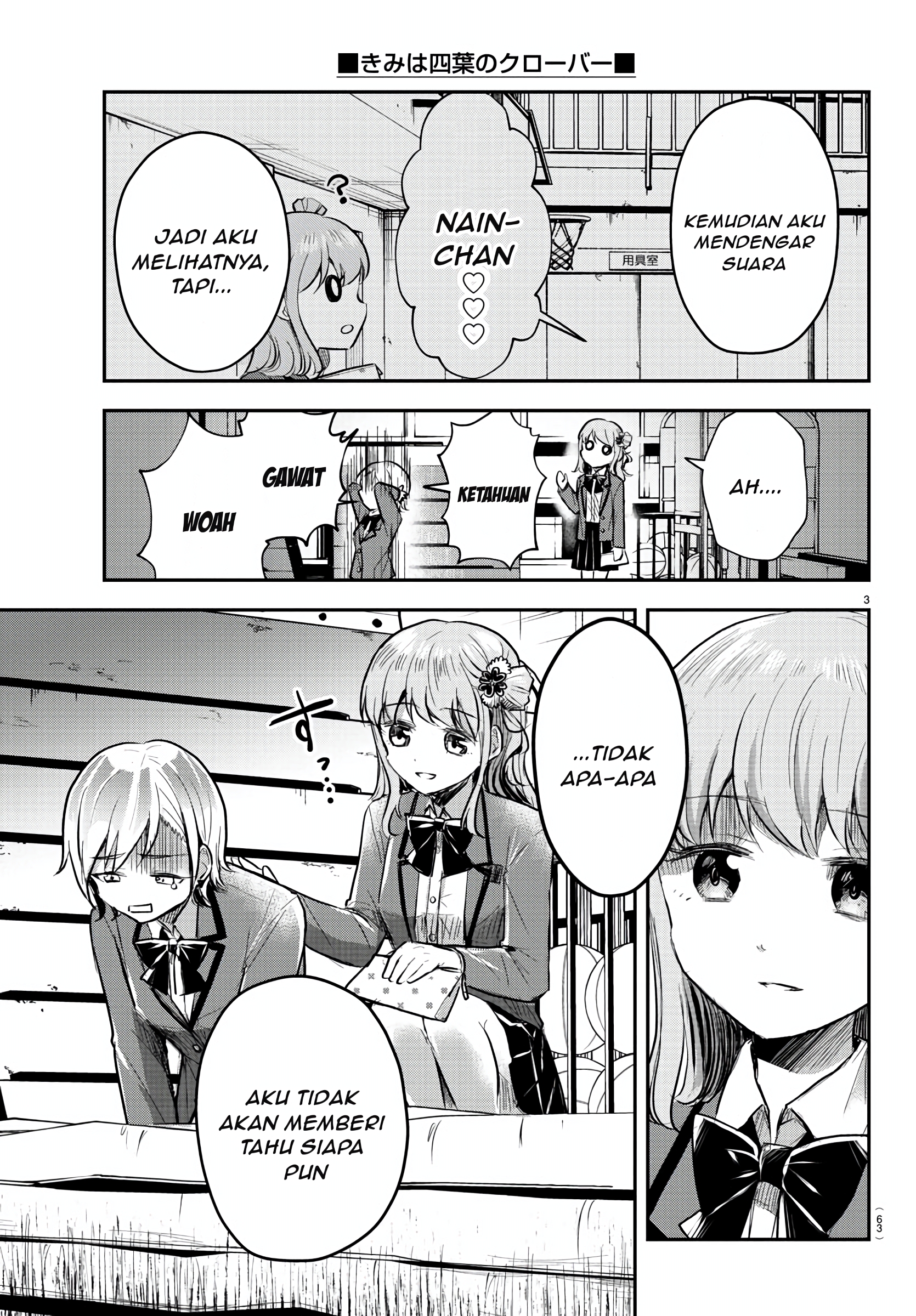Kimi wa Yotsuba no Clover Chapter 12 - halaman 4