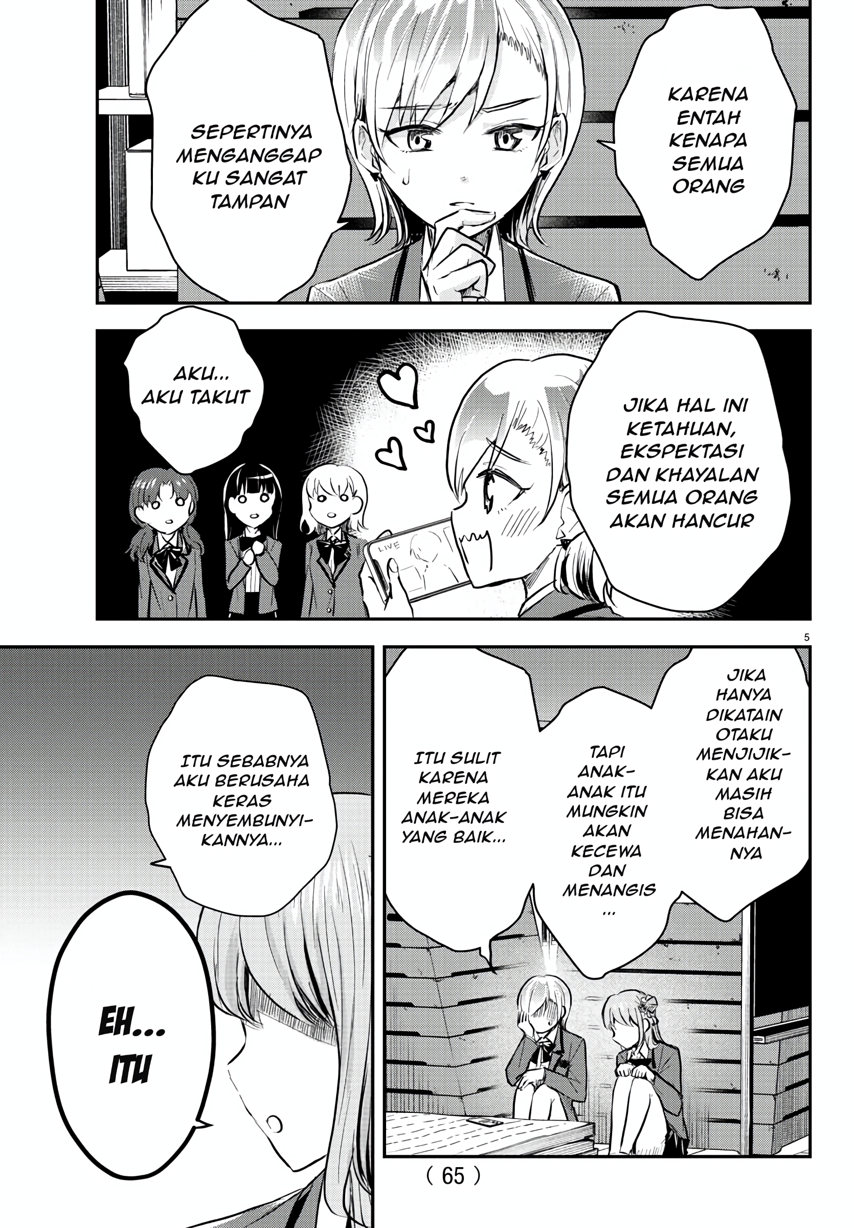 Kimi wa Yotsuba no Clover Chapter 12 - halaman 6
