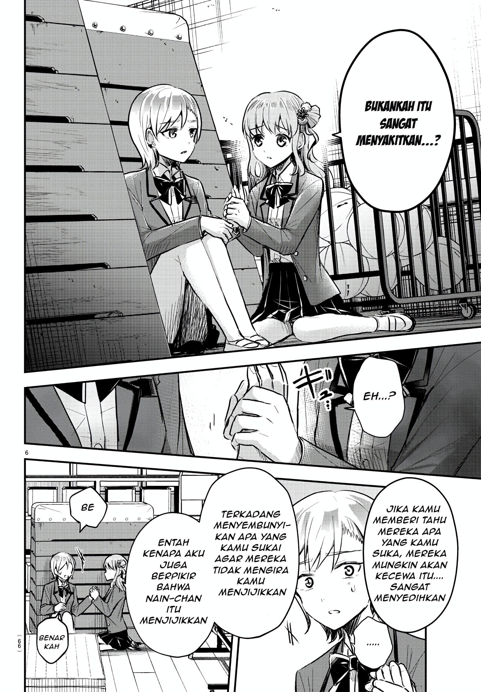 Kimi wa Yotsuba no Clover Chapter 12 - halaman 7