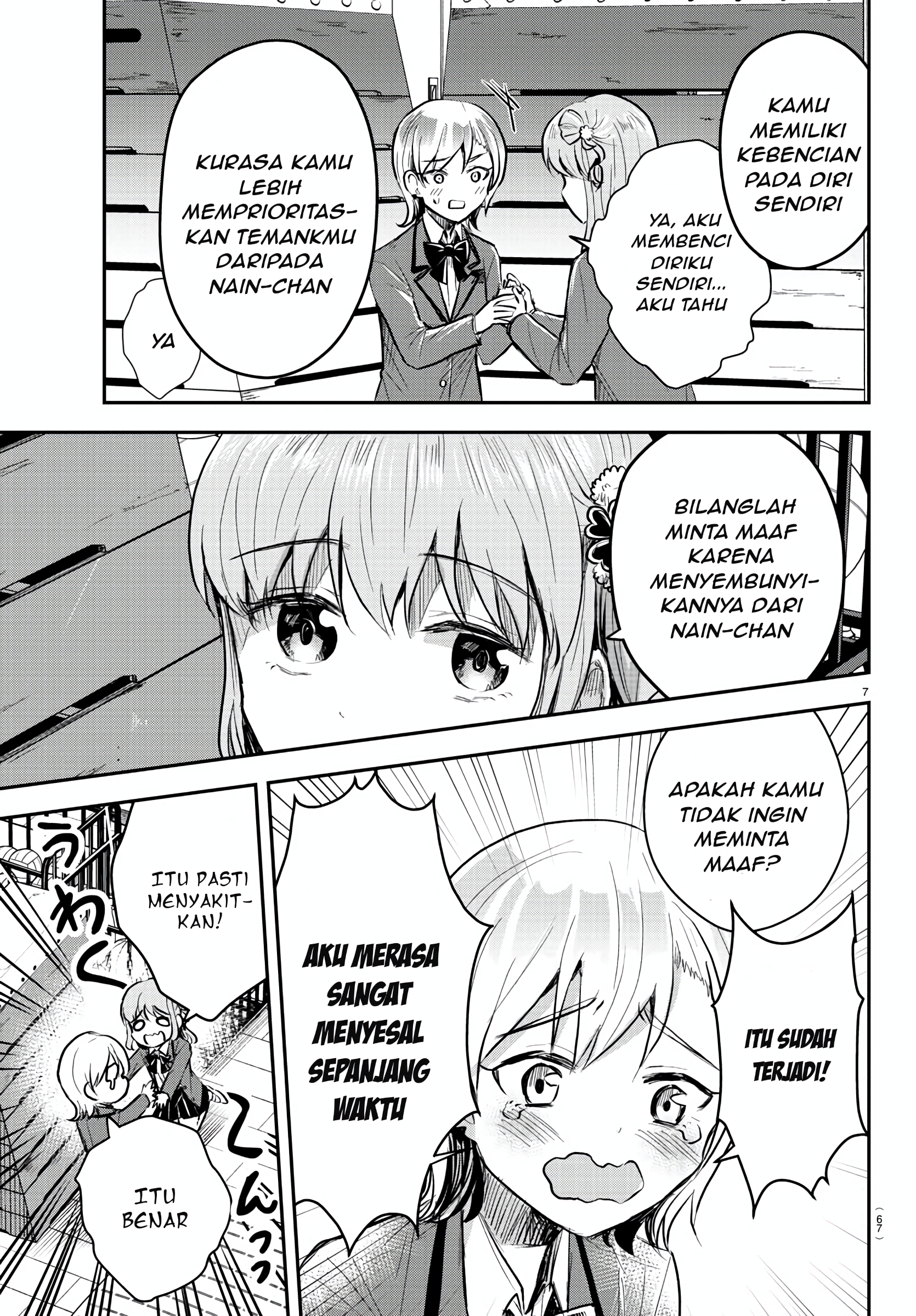 Kimi wa Yotsuba no Clover Chapter 12 - halaman 8