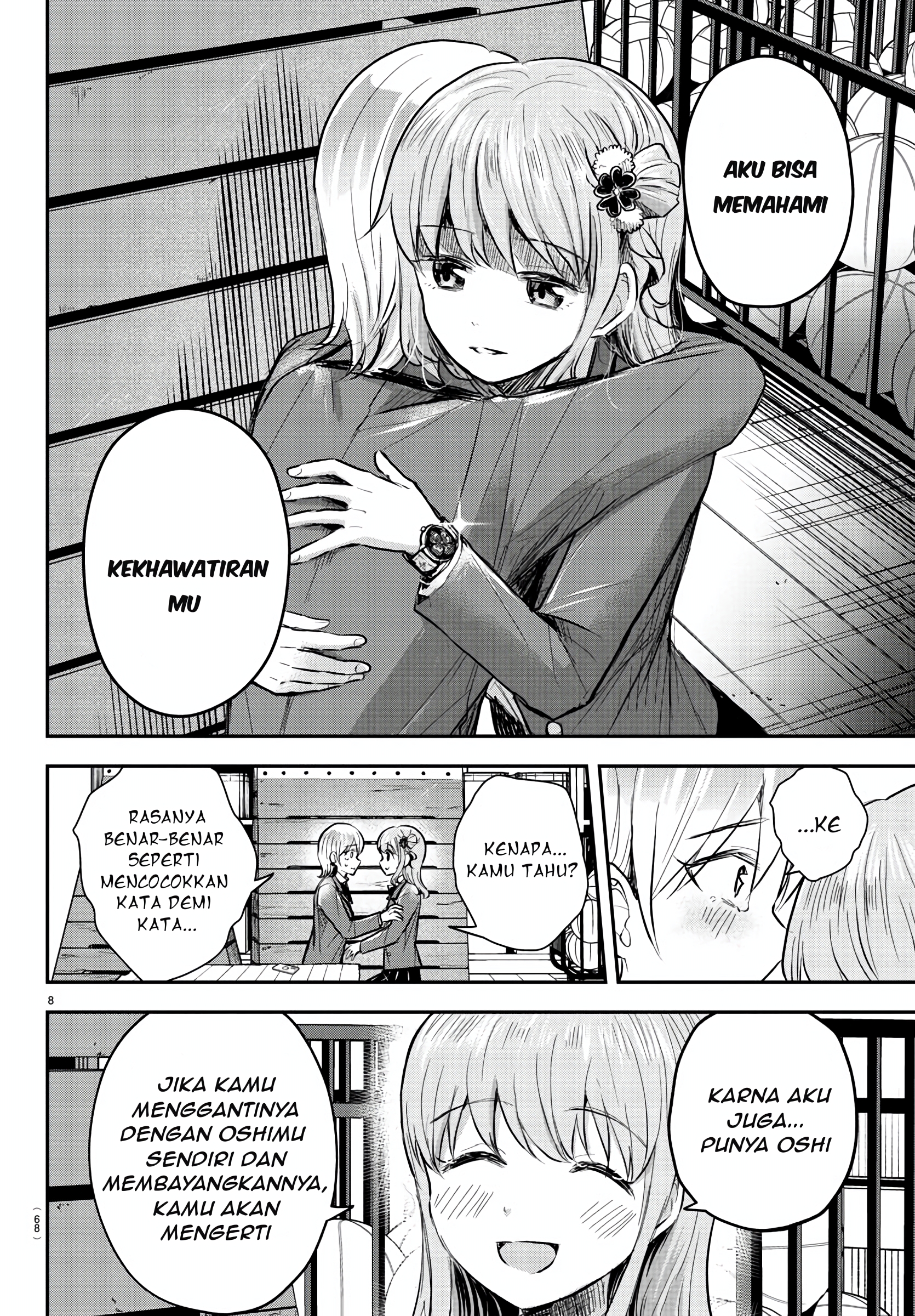 Kimi wa Yotsuba no Clover Chapter 12 - halaman 9
