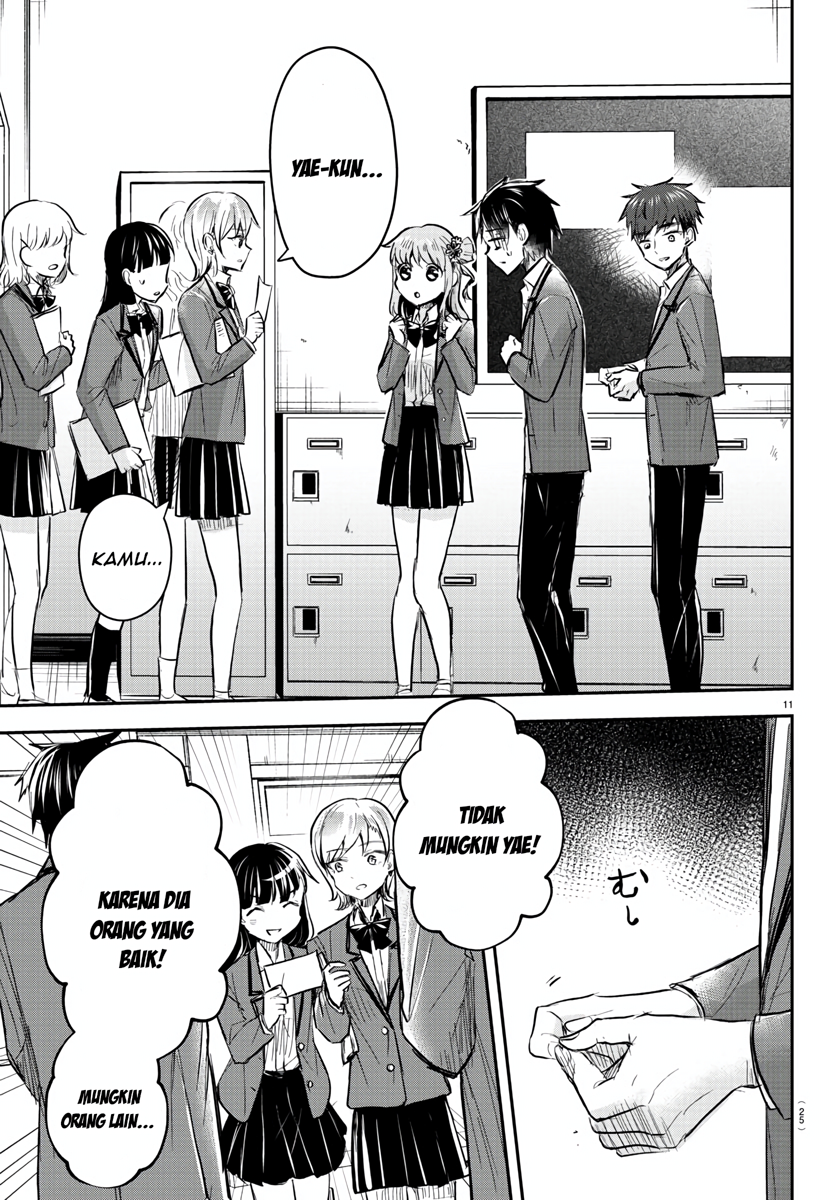 Kimi wa Yotsuba no Clover Chapter 13 - halaman 13