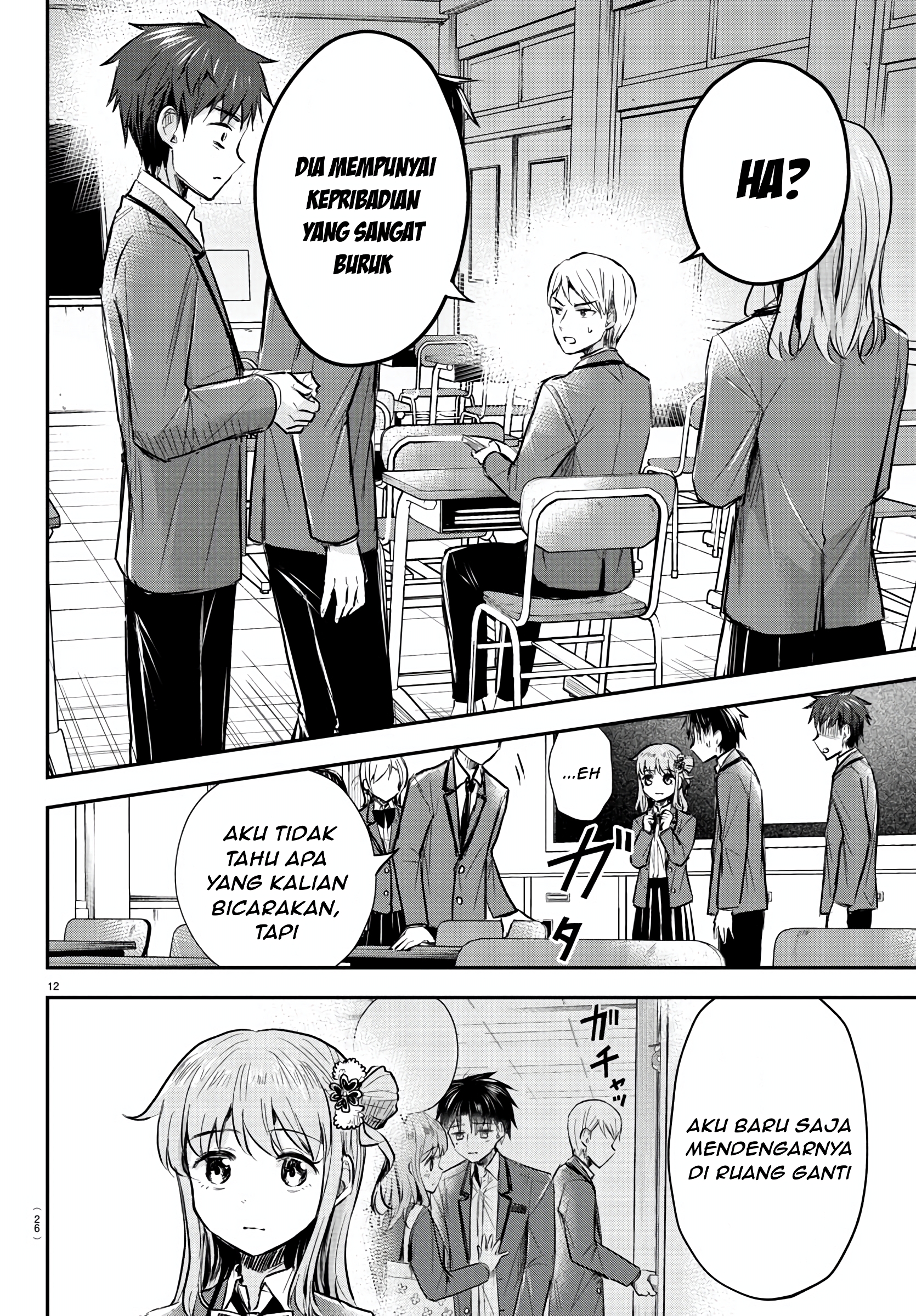 Kimi wa Yotsuba no Clover Chapter 13 - halaman 14