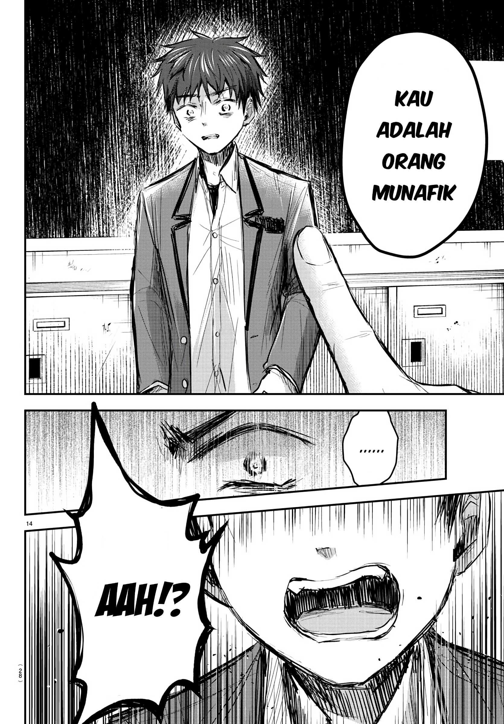 Kimi wa Yotsuba no Clover Chapter 13 - halaman 16