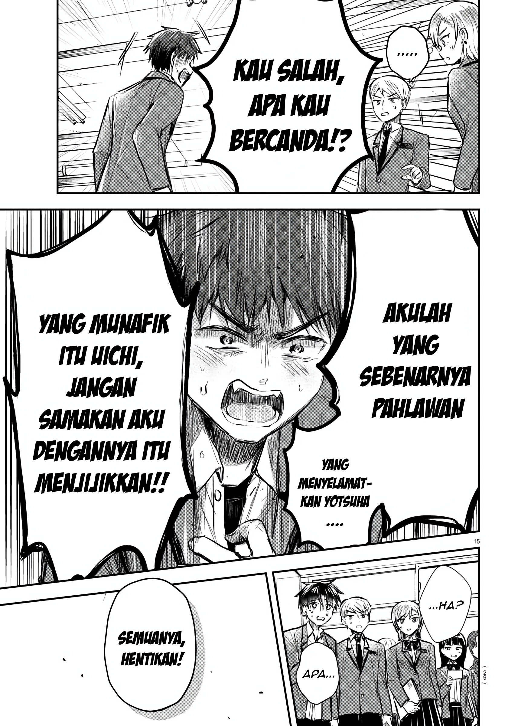 Kimi wa Yotsuba no Clover Chapter 13 - halaman 17