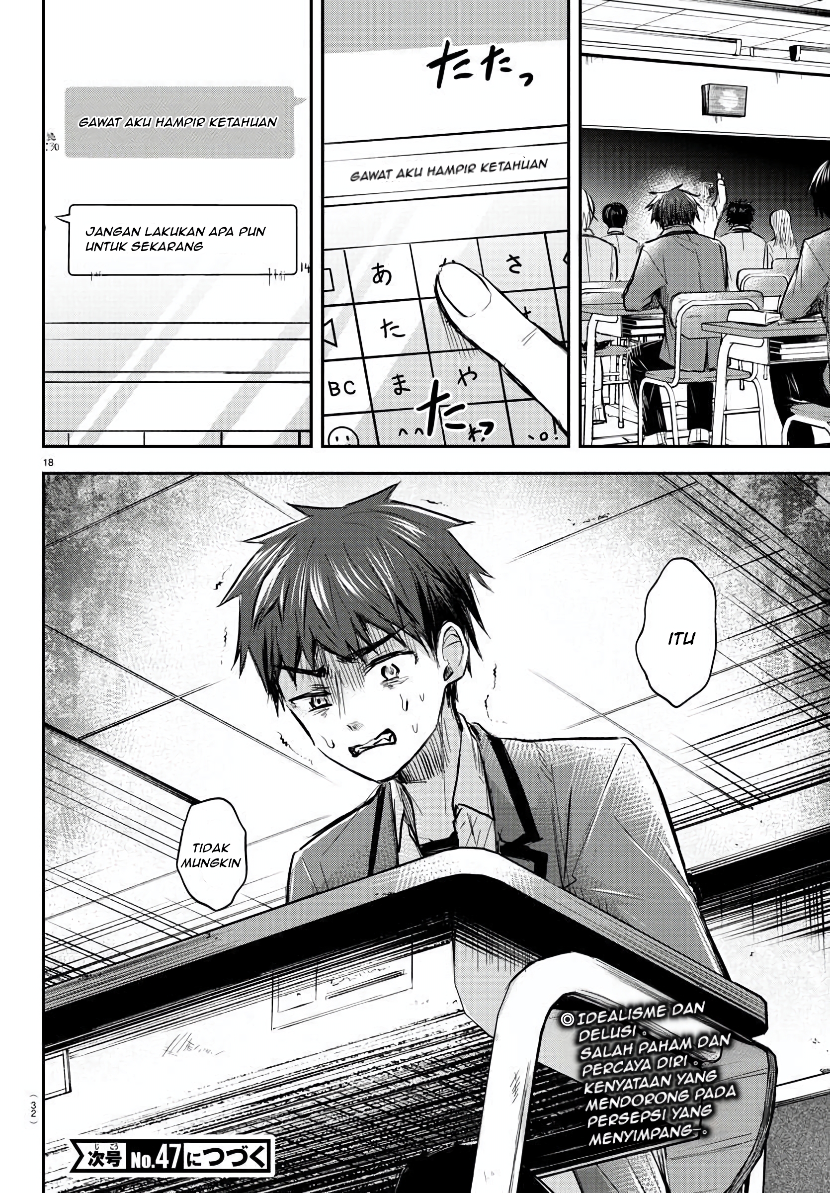 Kimi wa Yotsuba no Clover Chapter 13 - halaman 20