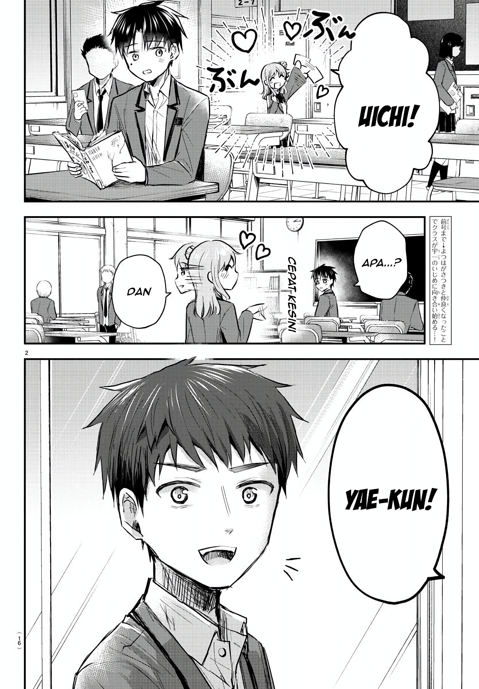 Kimi wa Yotsuba no Clover Chapter 13 - halaman 4