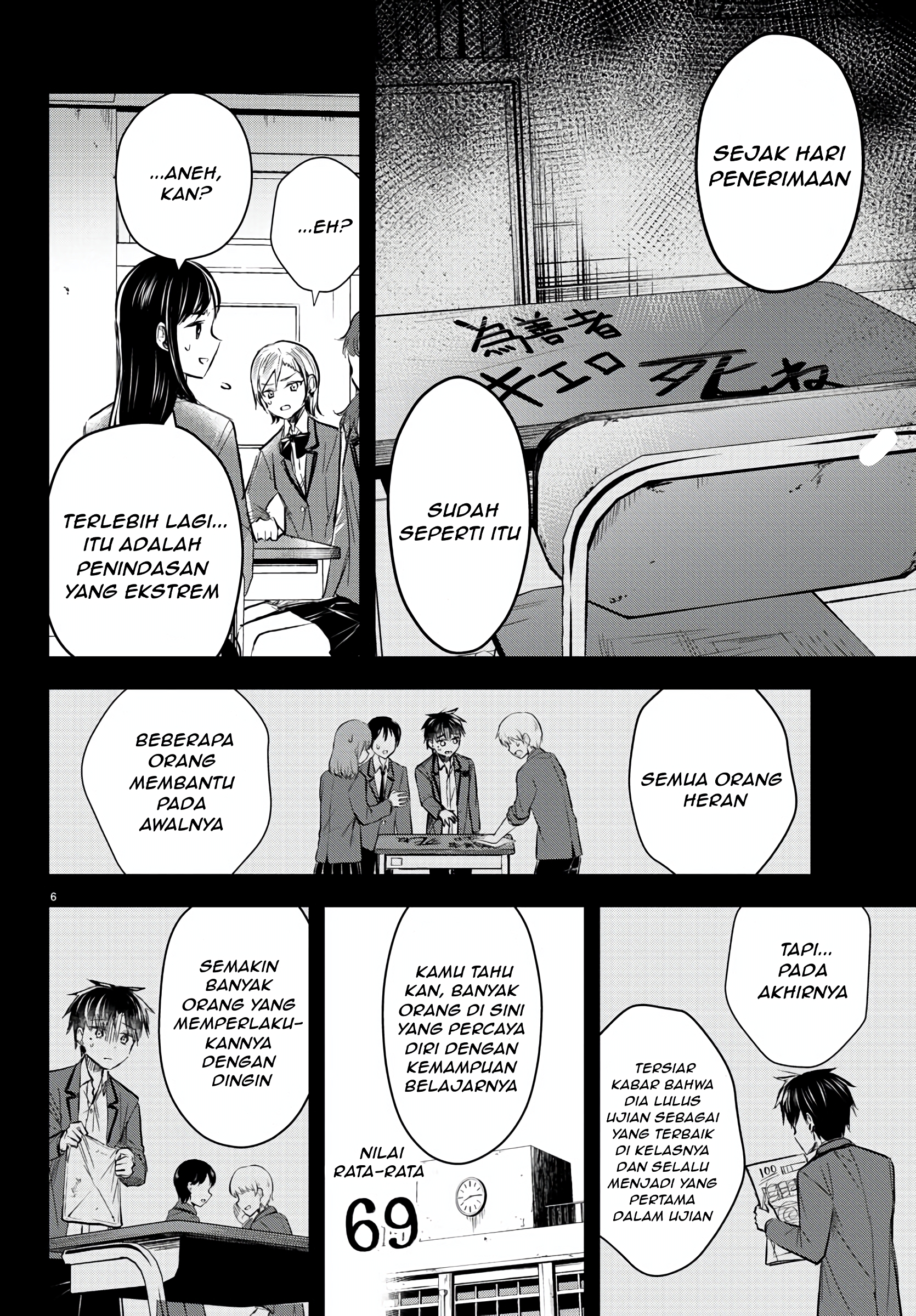 Kimi wa Yotsuba no Clover Chapter 13 - halaman 8