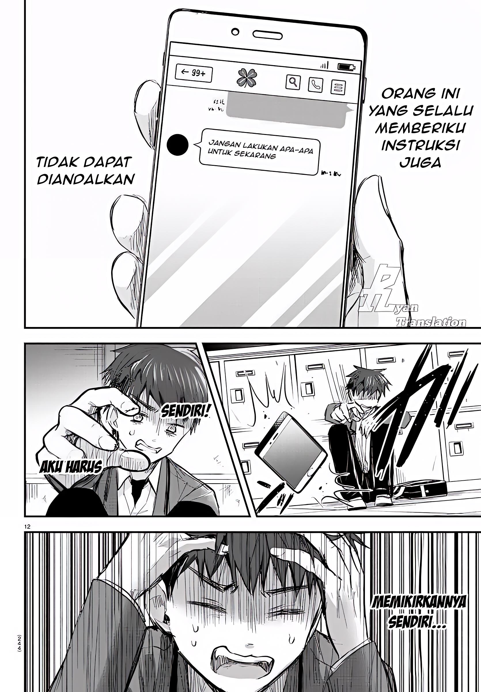 Kimi wa Yotsuba no Clover Chapter 14 - halaman 13