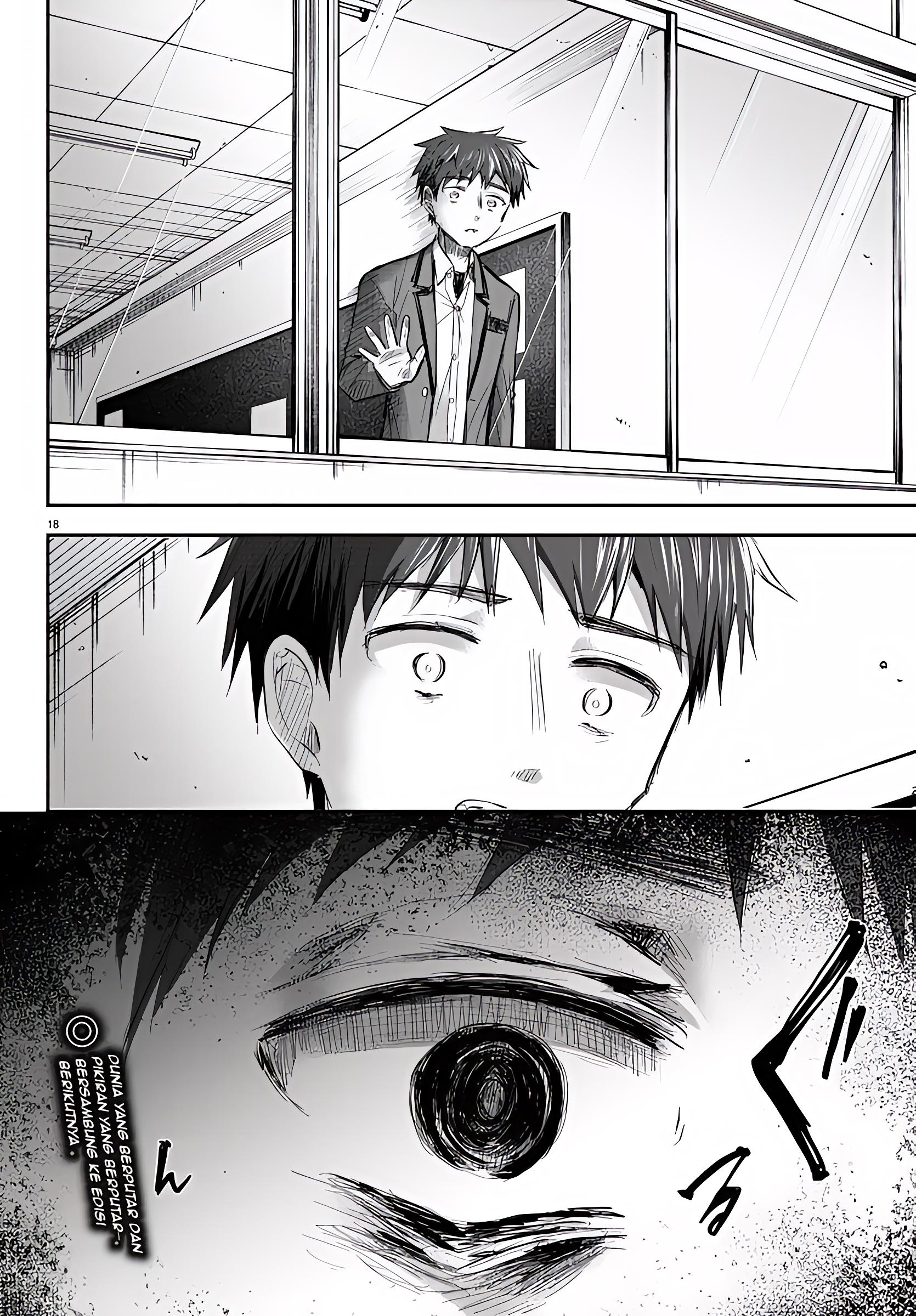 Kimi wa Yotsuba no Clover Chapter 14 - halaman 19