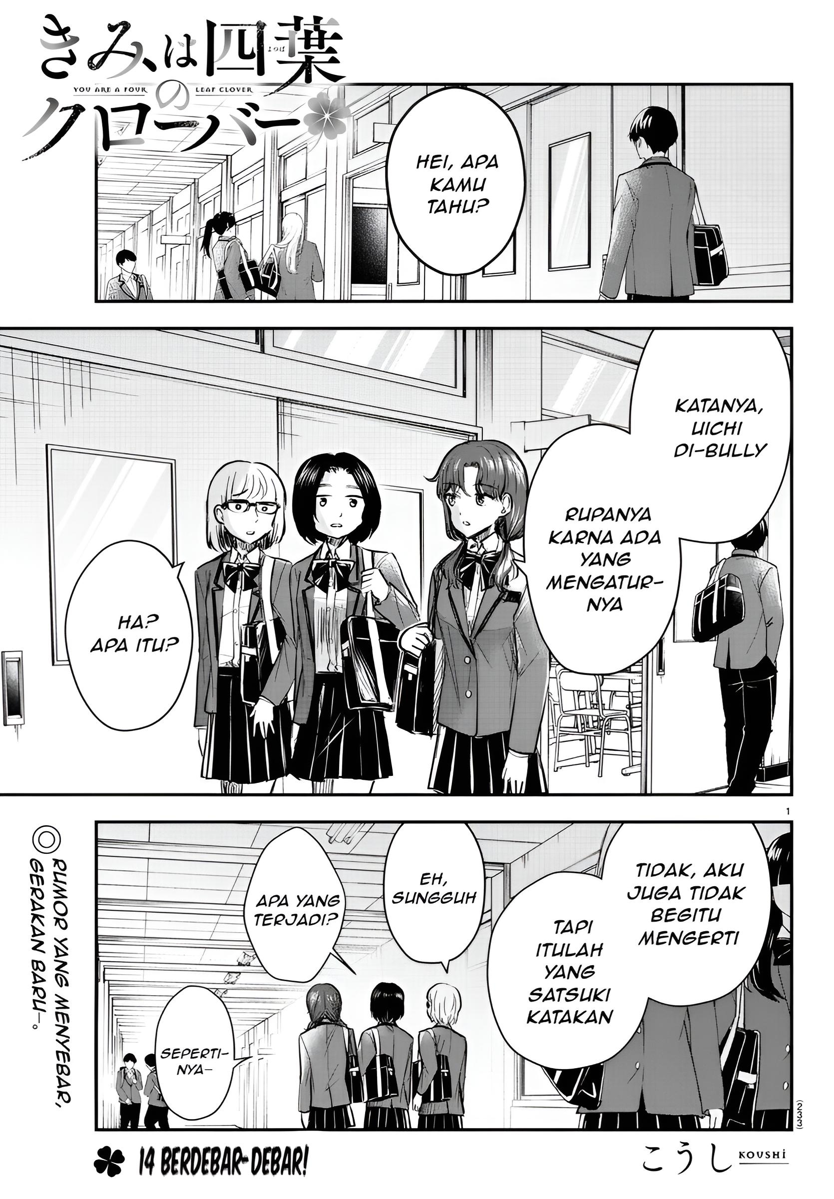 Kimi wa Yotsuba no Clover Chapter 14 - halaman 2