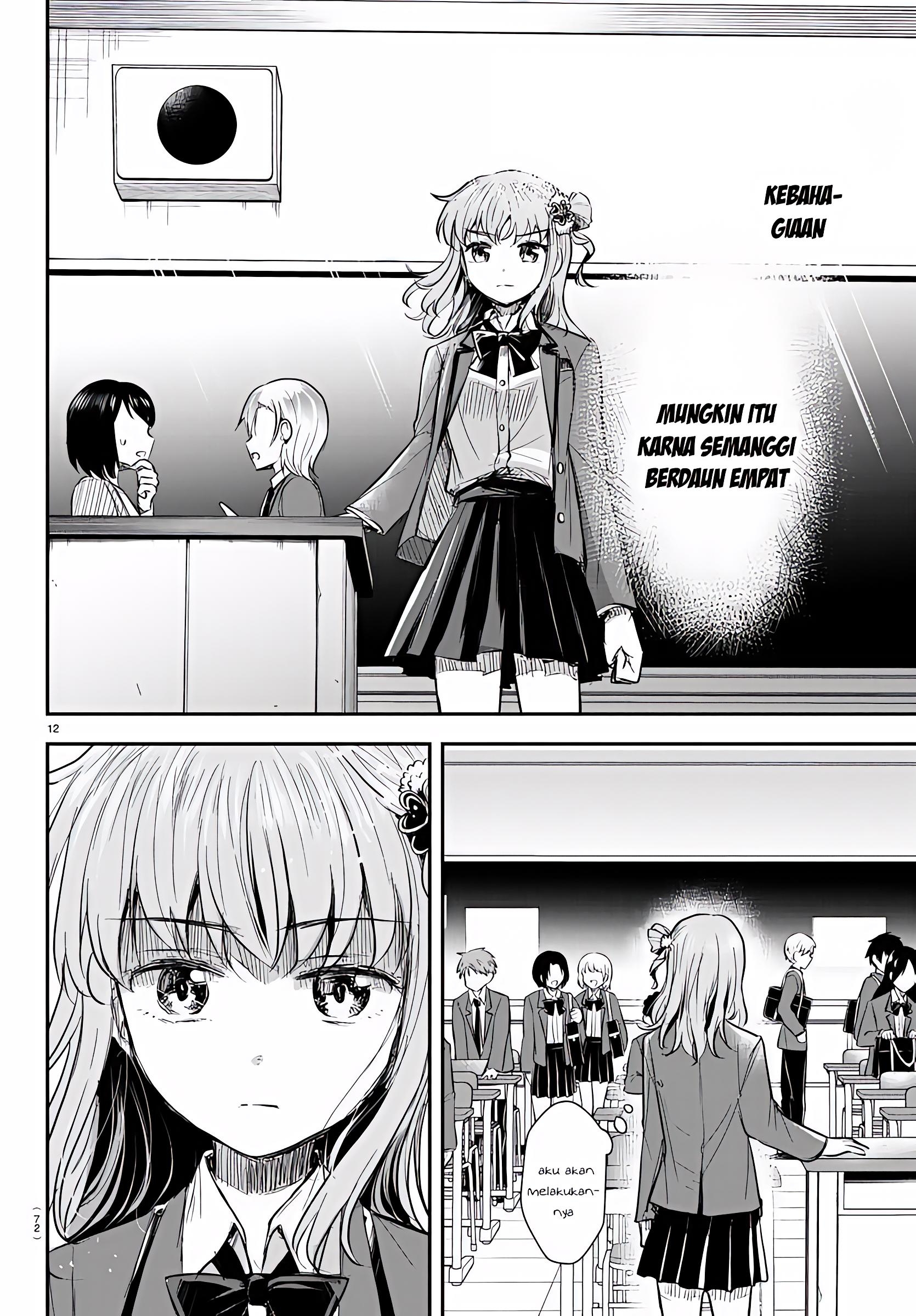 Kimi wa Yotsuba no Clover Chapter 15 - halaman 13