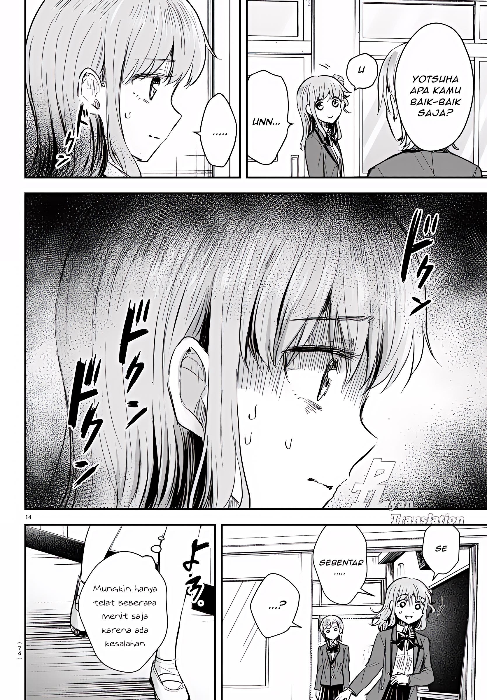 Kimi wa Yotsuba no Clover Chapter 15 - halaman 15