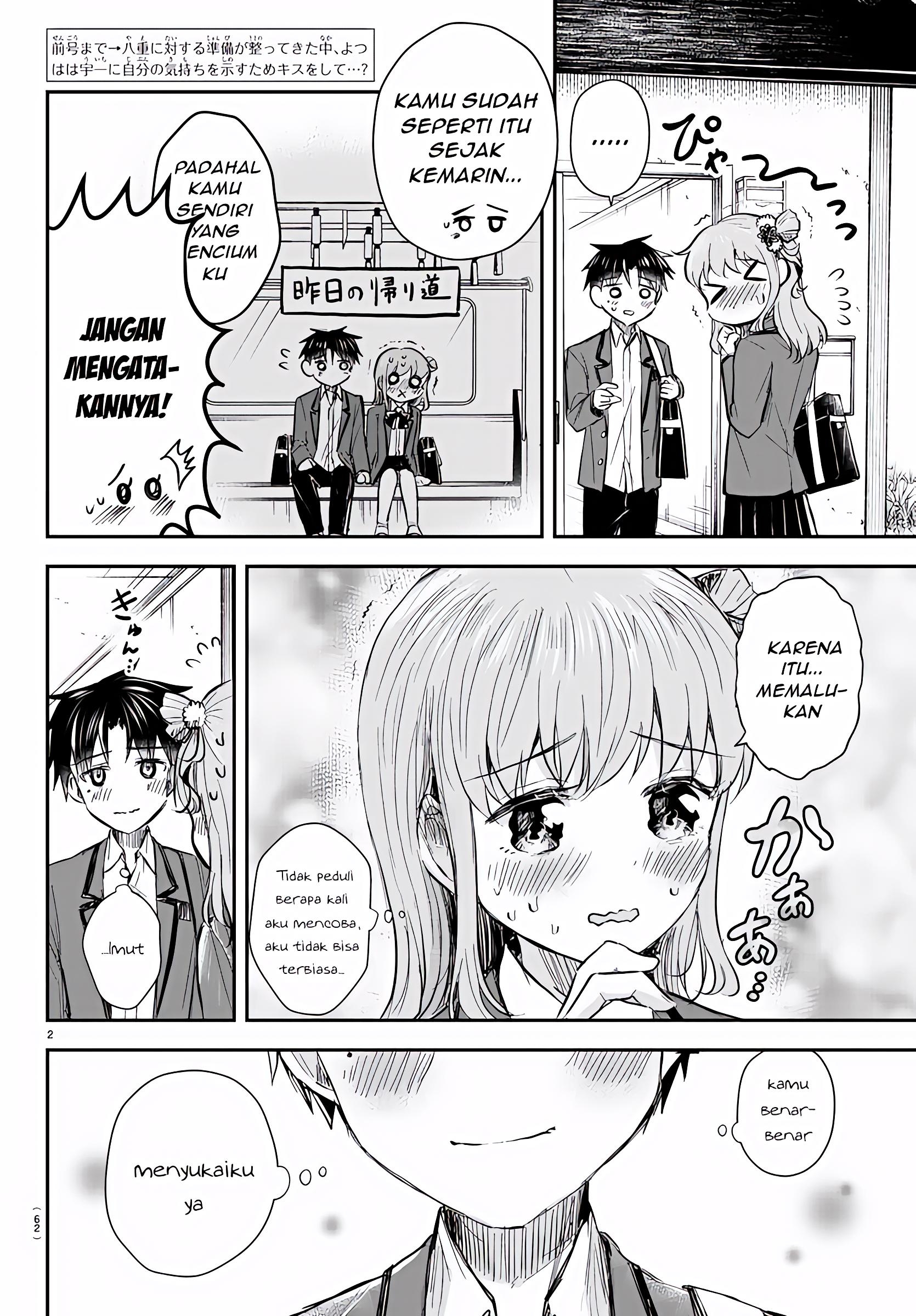 Kimi wa Yotsuba no Clover Chapter 15 - halaman 3
