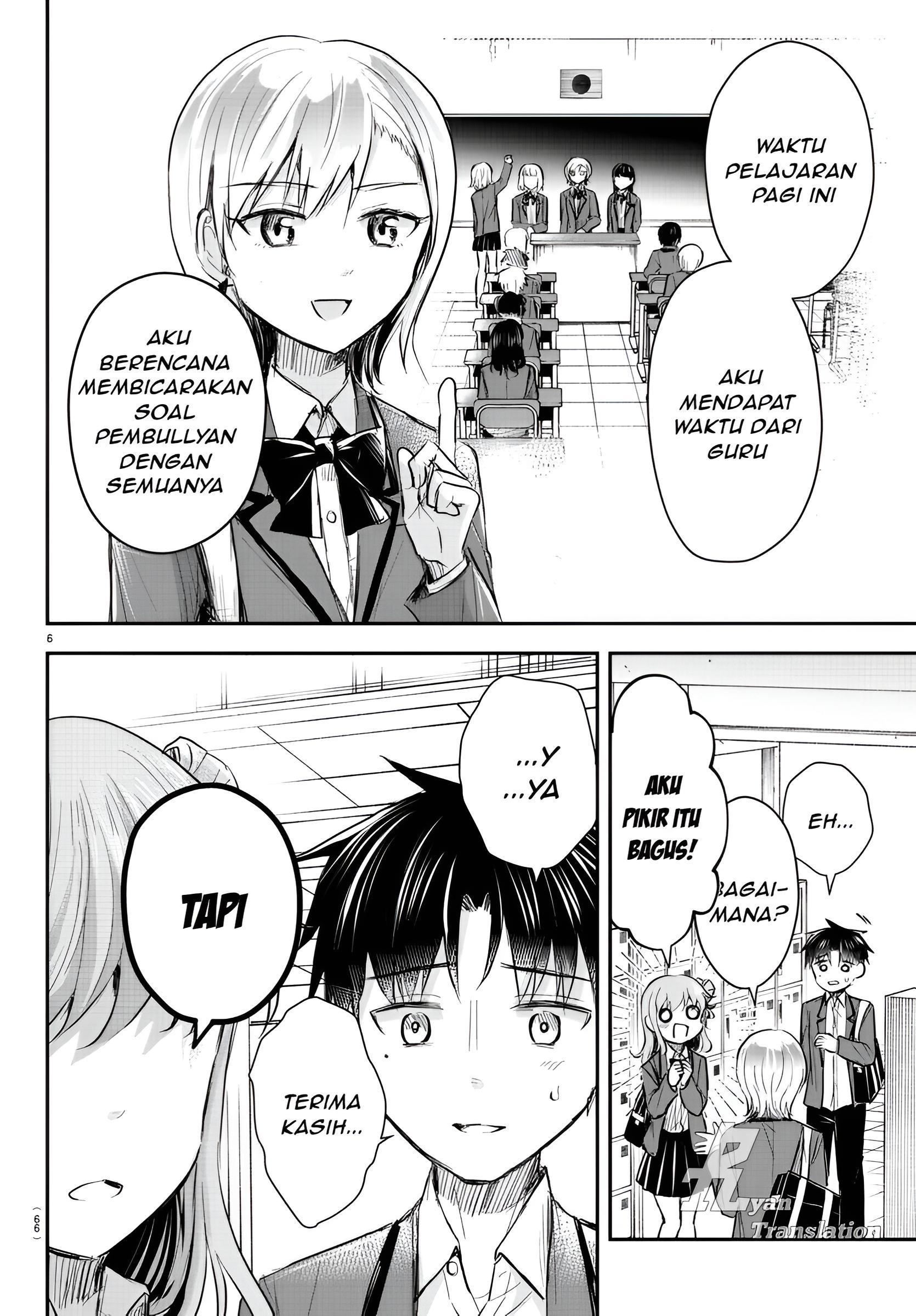 Kimi wa Yotsuba no Clover Chapter 15 - halaman 7