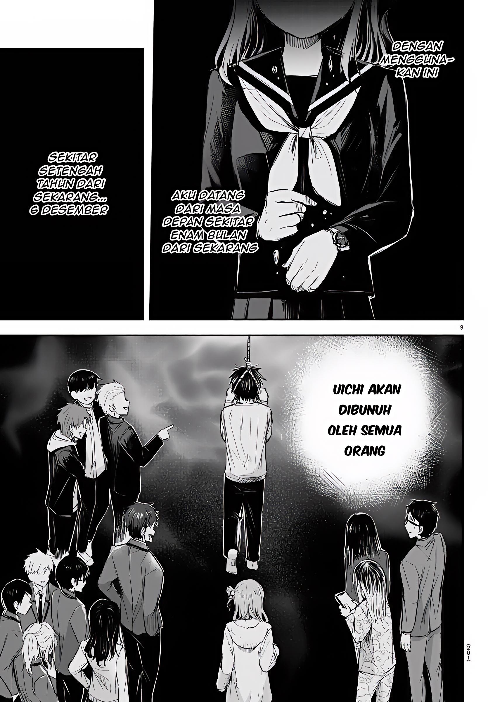 Kimi wa Yotsuba no Clover Chapter 16 - halaman 10