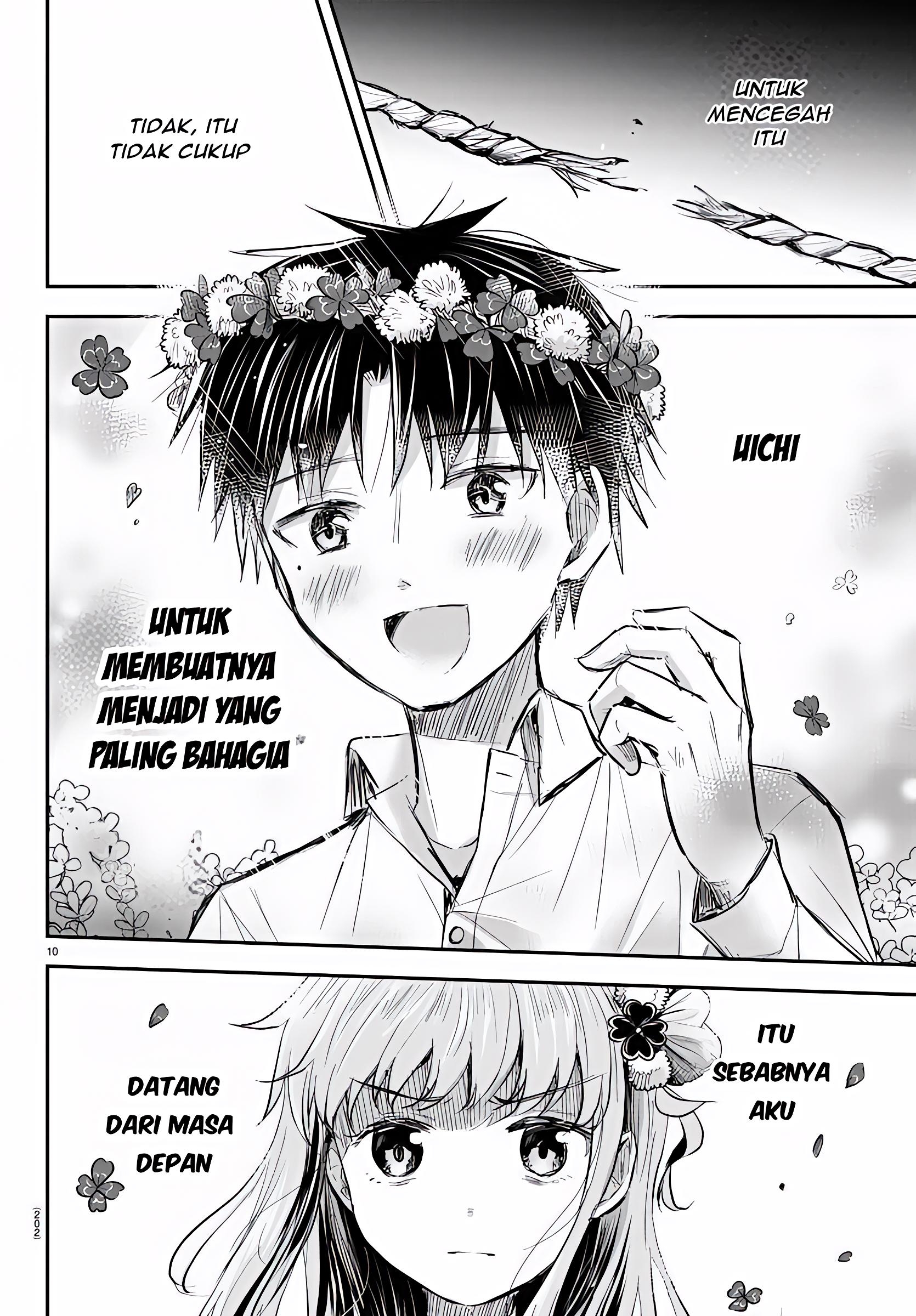 Kimi wa Yotsuba no Clover Chapter 16 - halaman 11