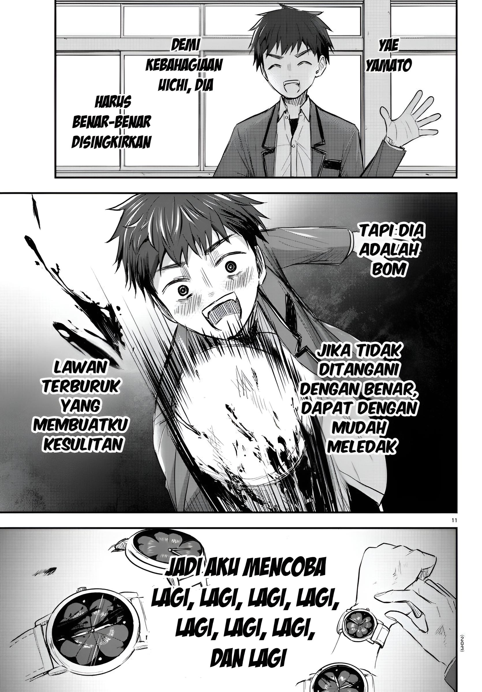Kimi wa Yotsuba no Clover Chapter 16 - halaman 12