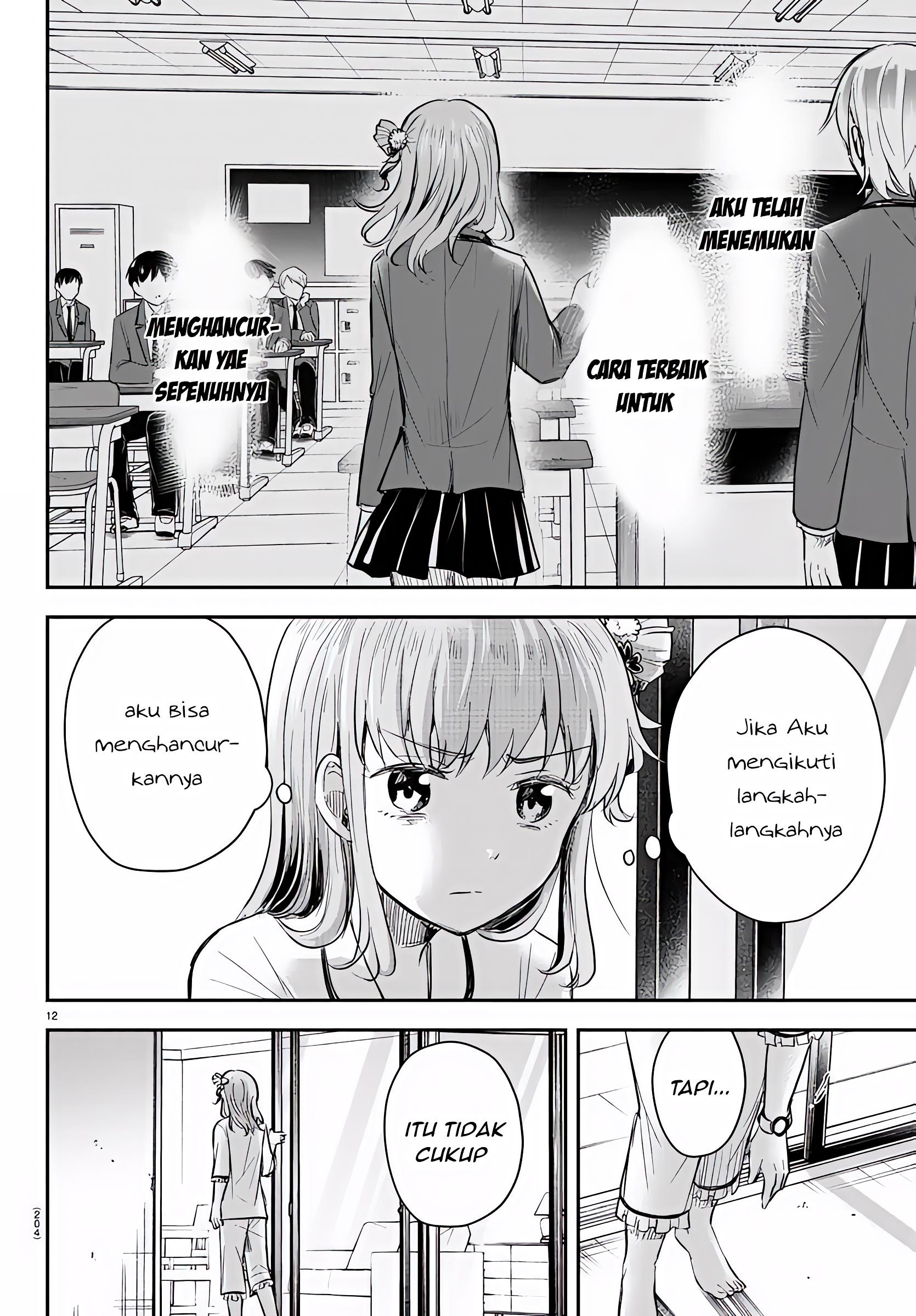 Kimi wa Yotsuba no Clover Chapter 16 - halaman 13