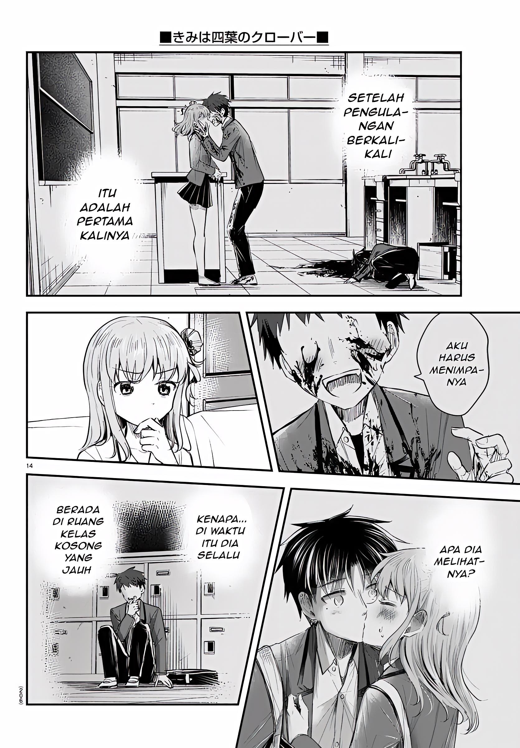 Kimi wa Yotsuba no Clover Chapter 16 - halaman 15