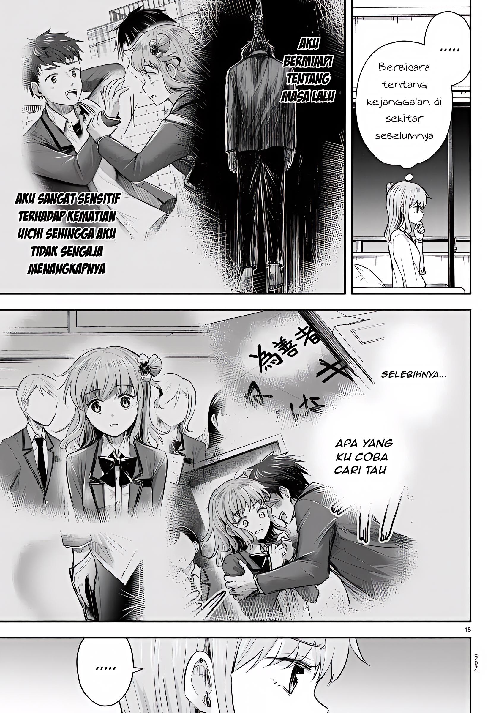 Kimi wa Yotsuba no Clover Chapter 16 - halaman 16