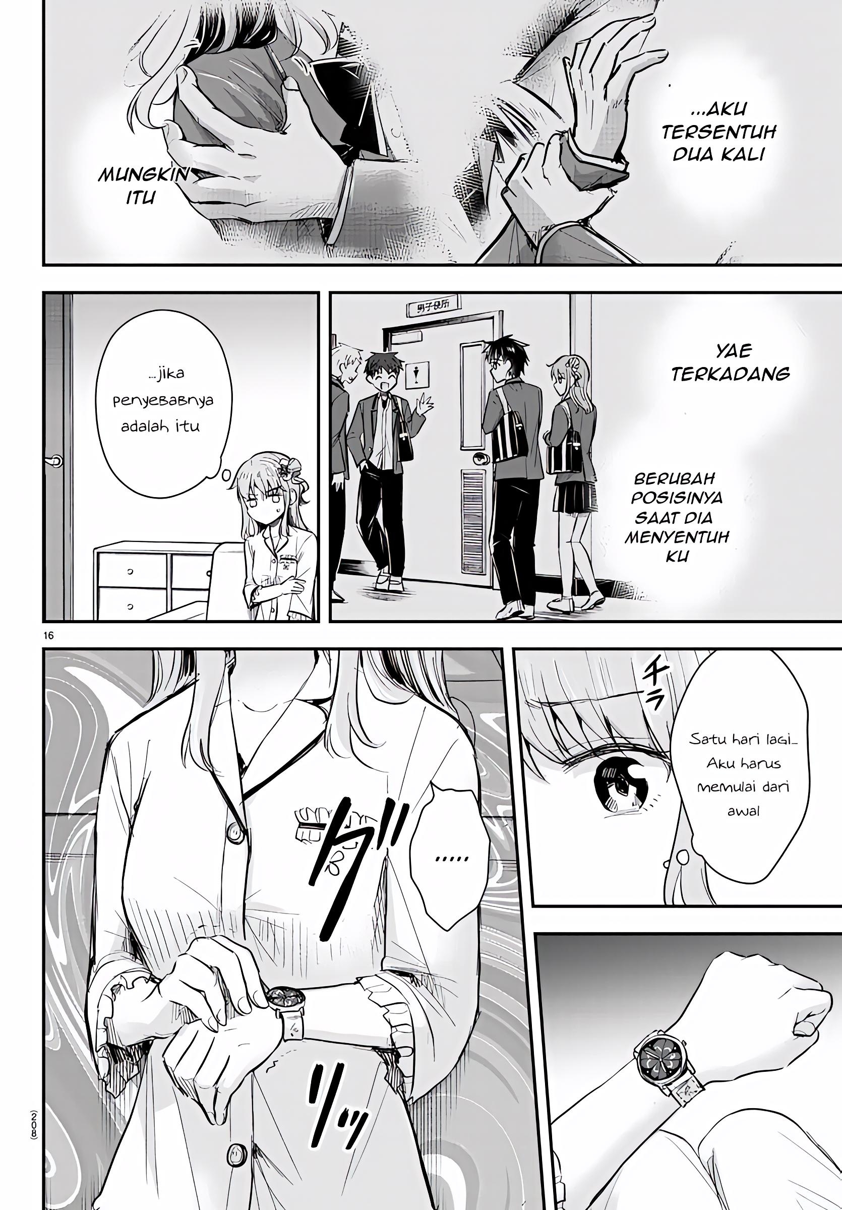 Kimi wa Yotsuba no Clover Chapter 16 - halaman 17