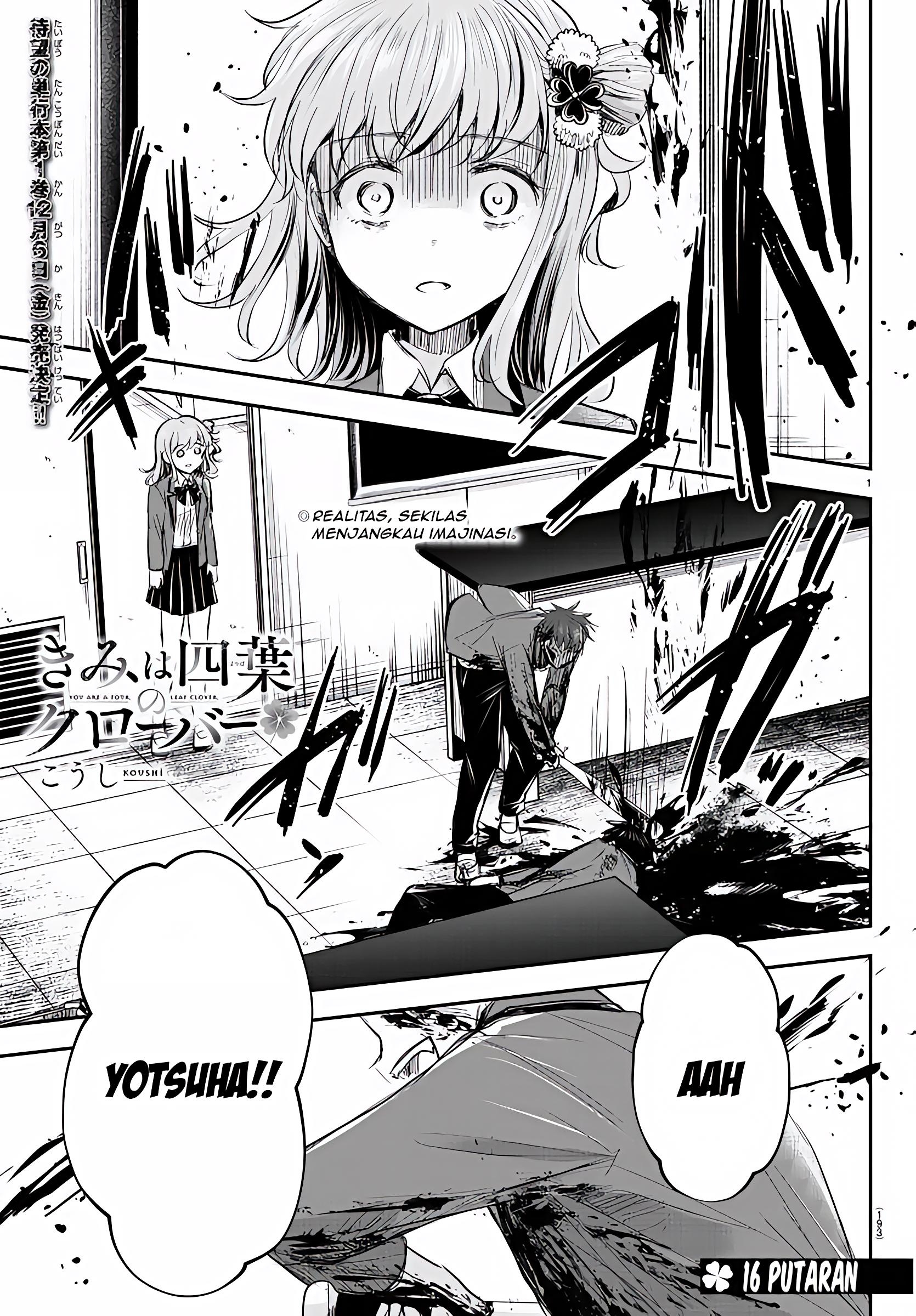 Kimi wa Yotsuba no Clover Chapter 16 - halaman 2