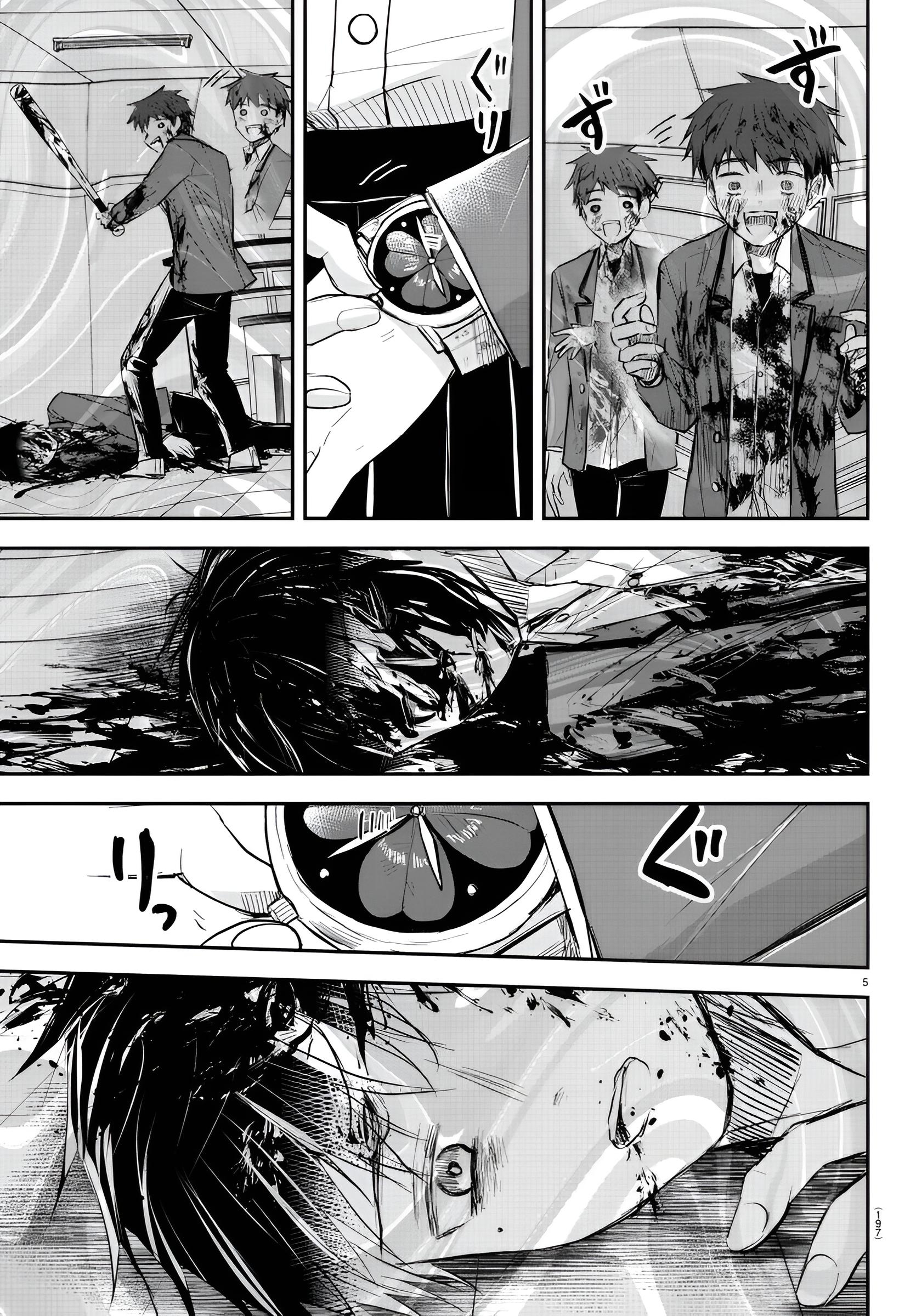 Kimi wa Yotsuba no Clover Chapter 16 - halaman 6