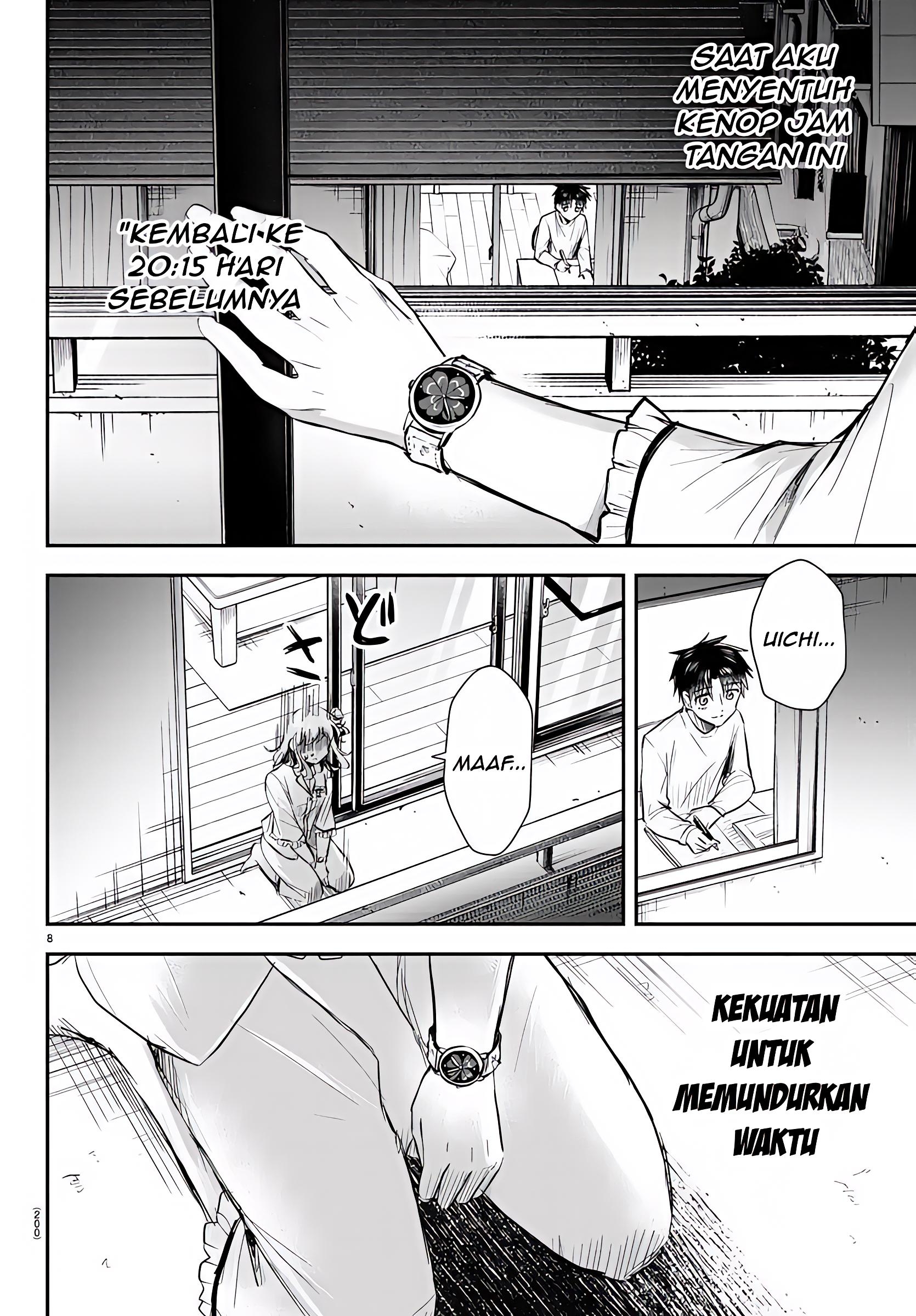 Kimi wa Yotsuba no Clover Chapter 16 - halaman 9