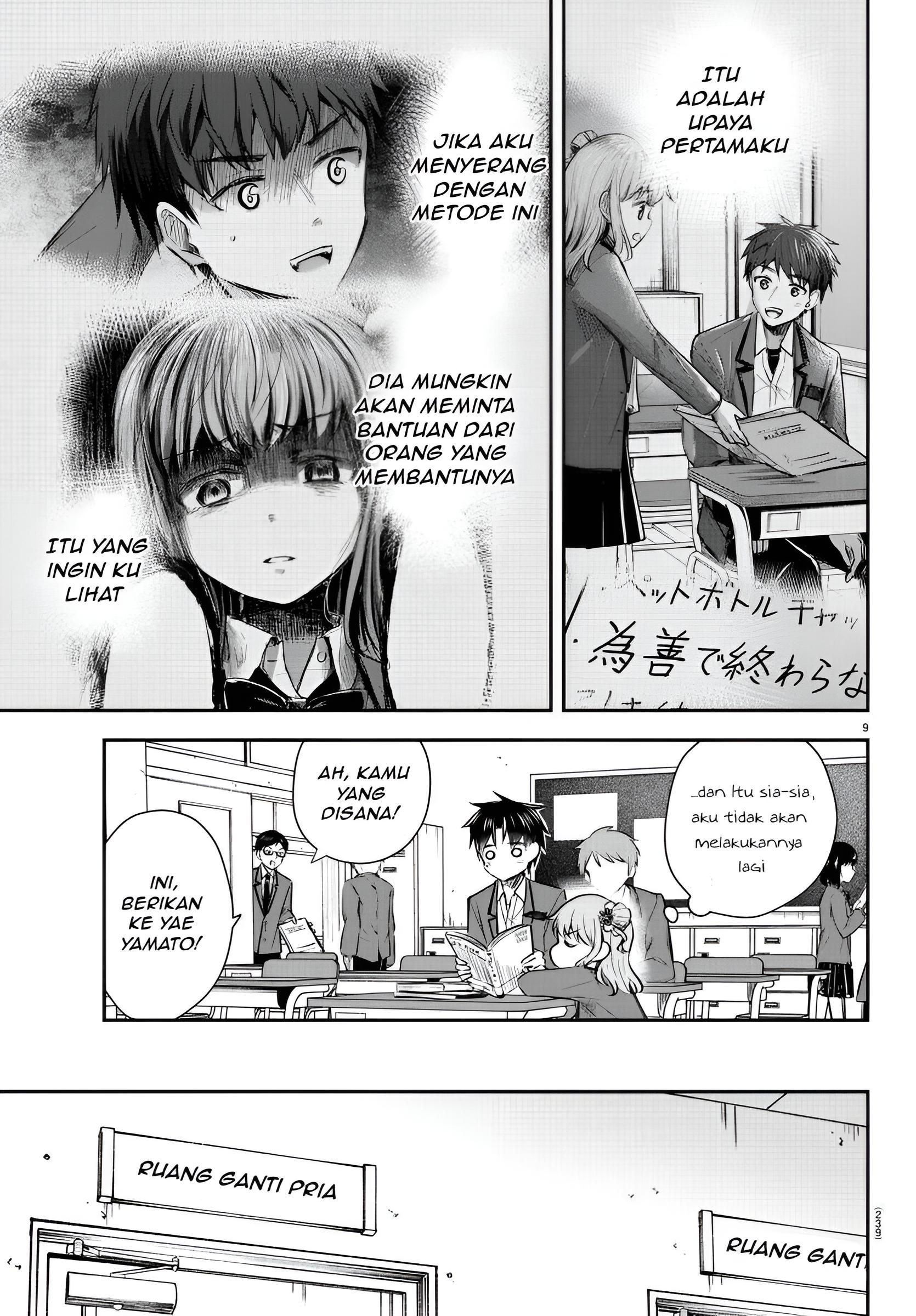 Kimi wa Yotsuba no Clover Chapter 17 - halaman 10