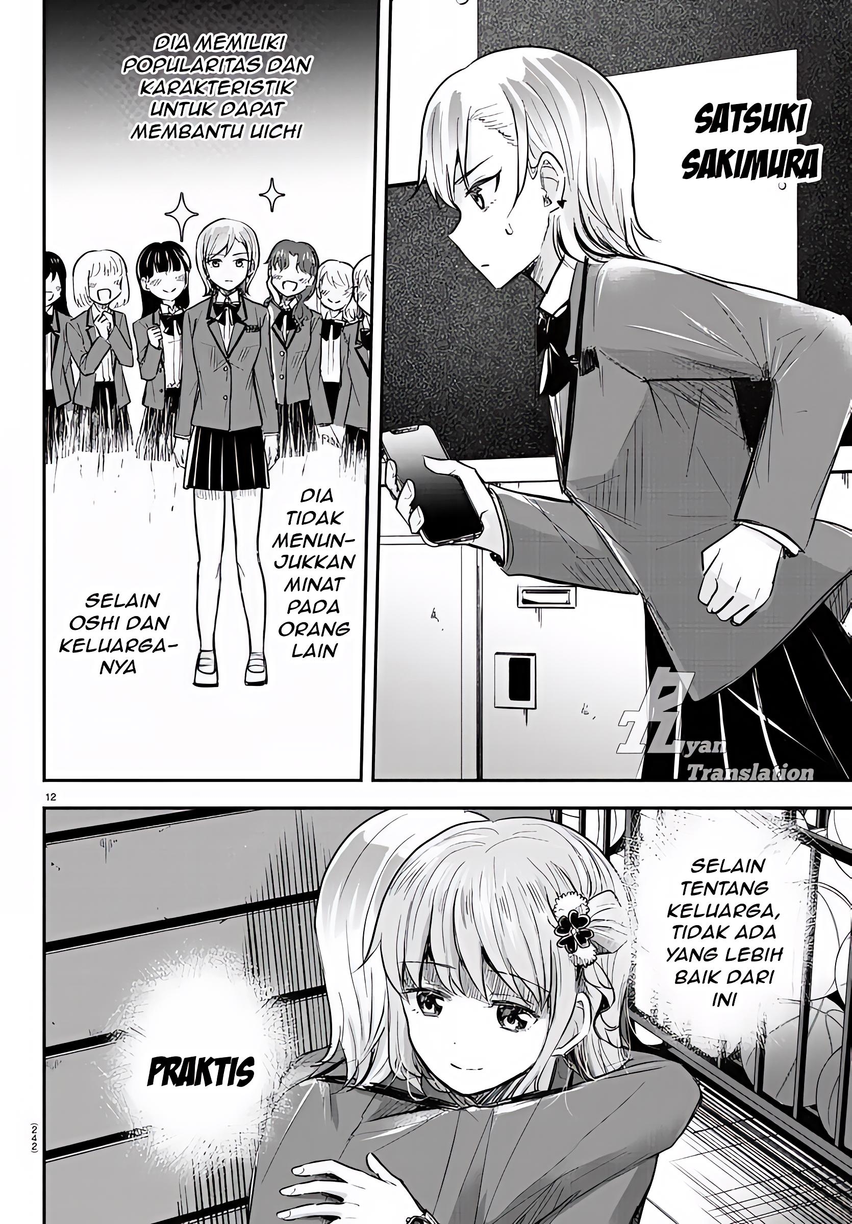 Kimi wa Yotsuba no Clover Chapter 17 - halaman 13