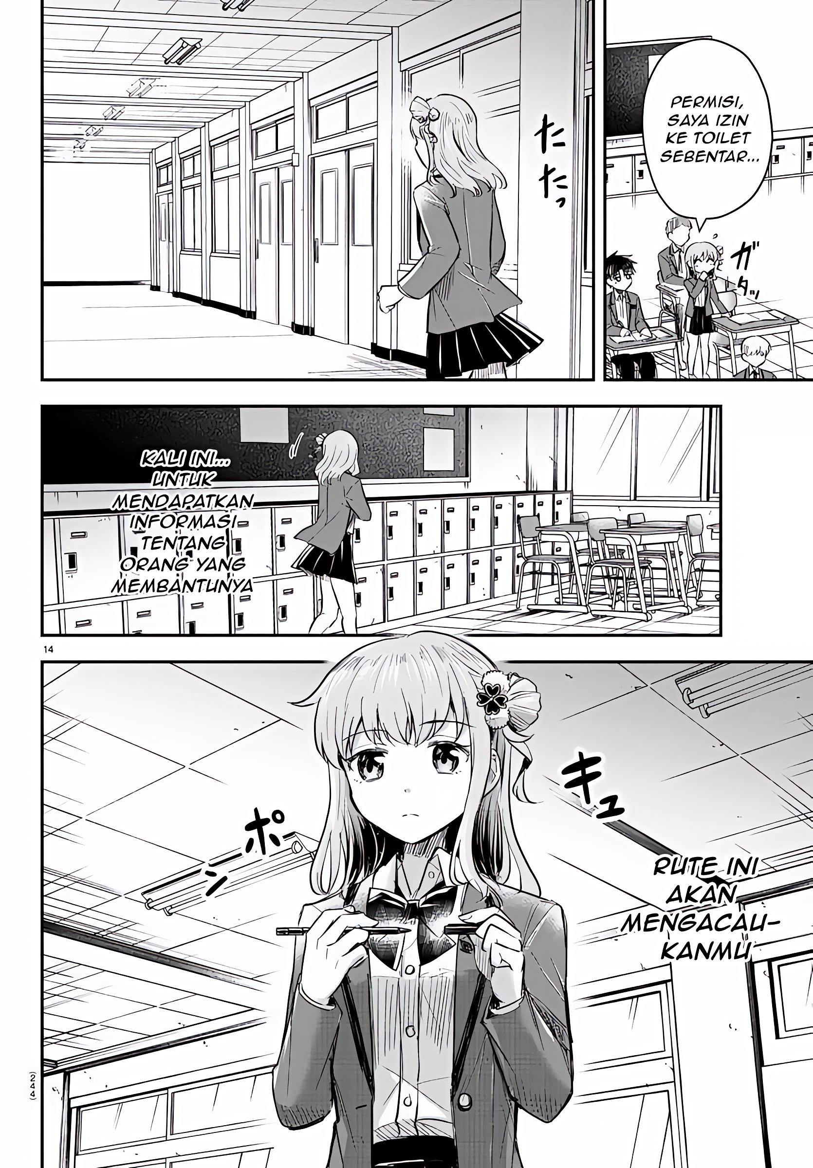 Kimi wa Yotsuba no Clover Chapter 17 - halaman 15