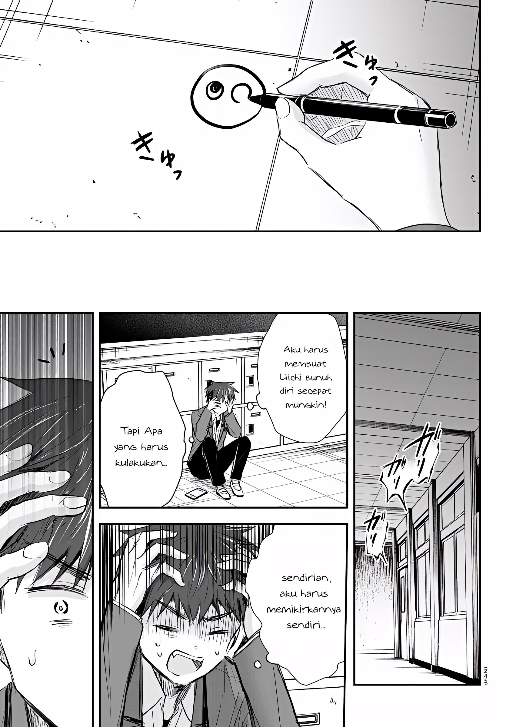 Kimi wa Yotsuba no Clover Chapter 17 - halaman 16