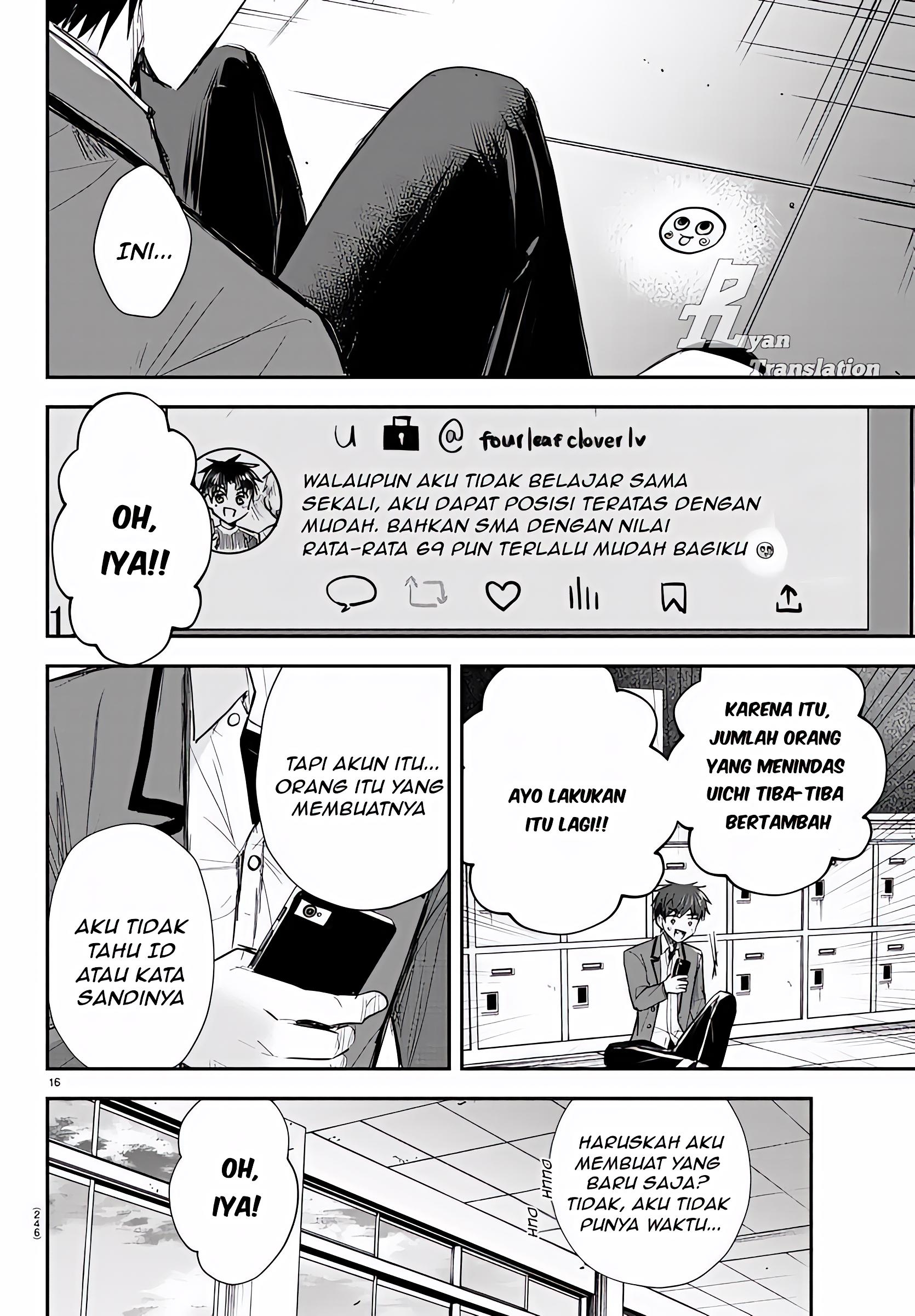 Kimi wa Yotsuba no Clover Chapter 17 - halaman 17