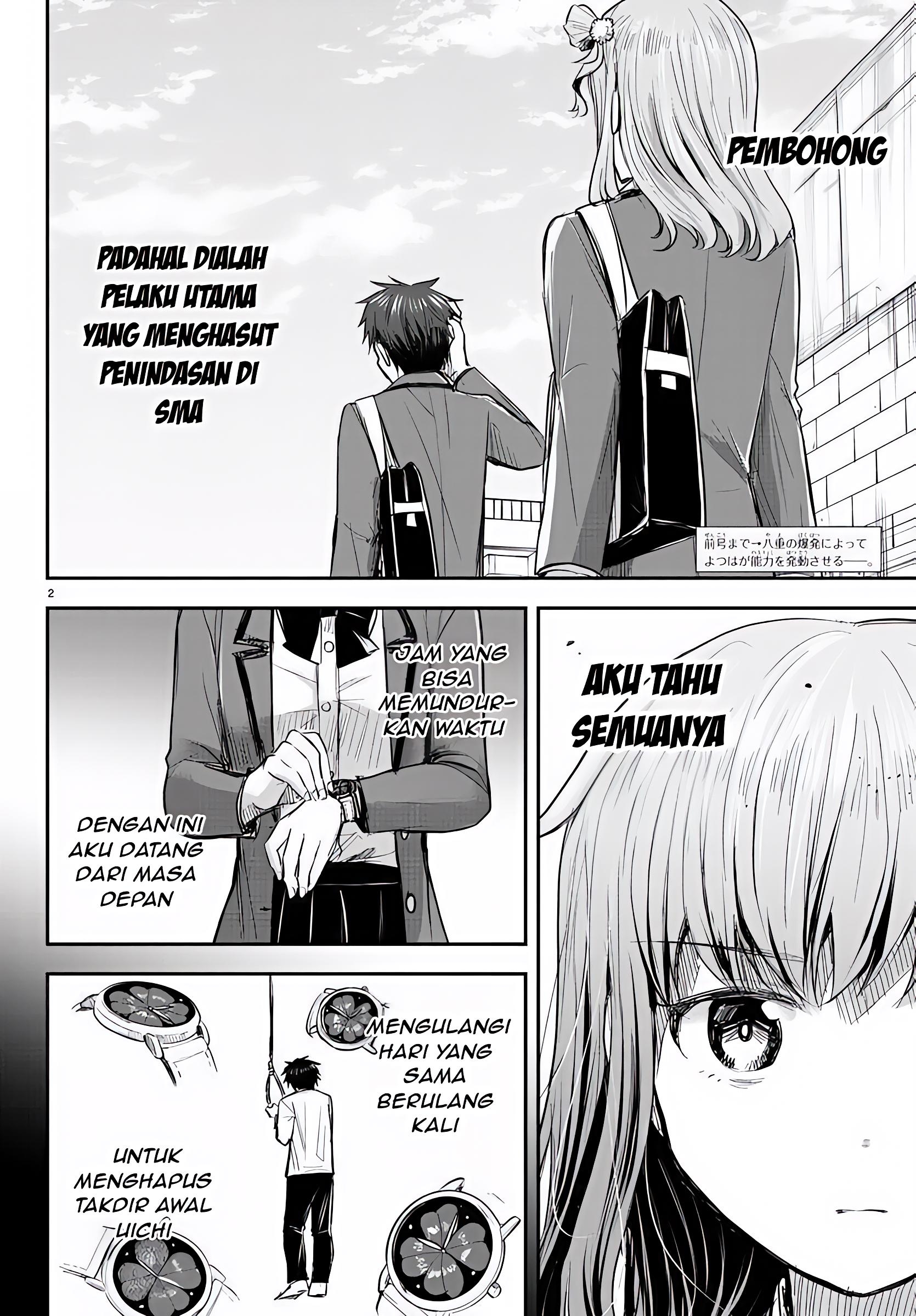 Kimi wa Yotsuba no Clover Chapter 17 - halaman 3