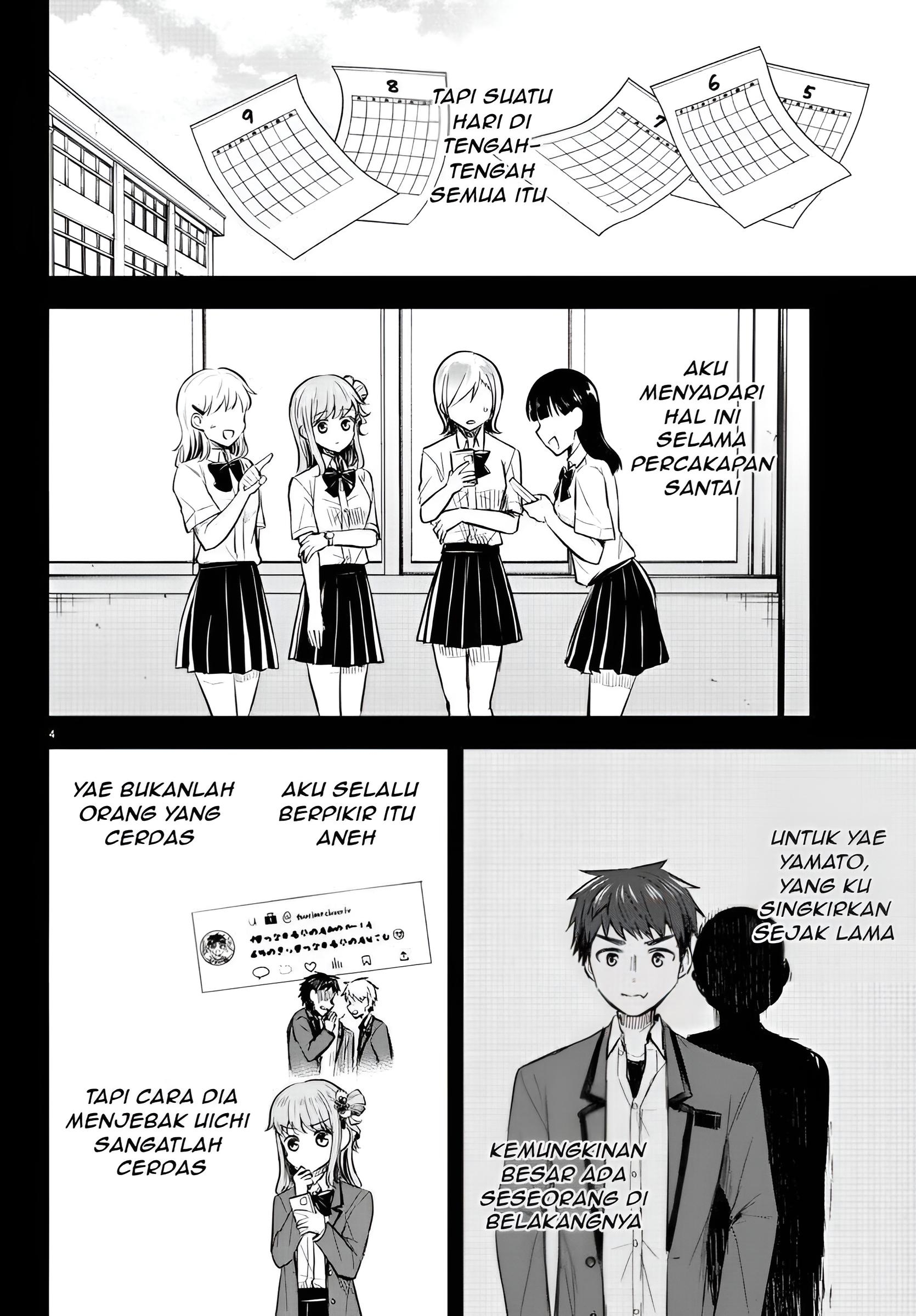 Kimi wa Yotsuba no Clover Chapter 17 - halaman 5
