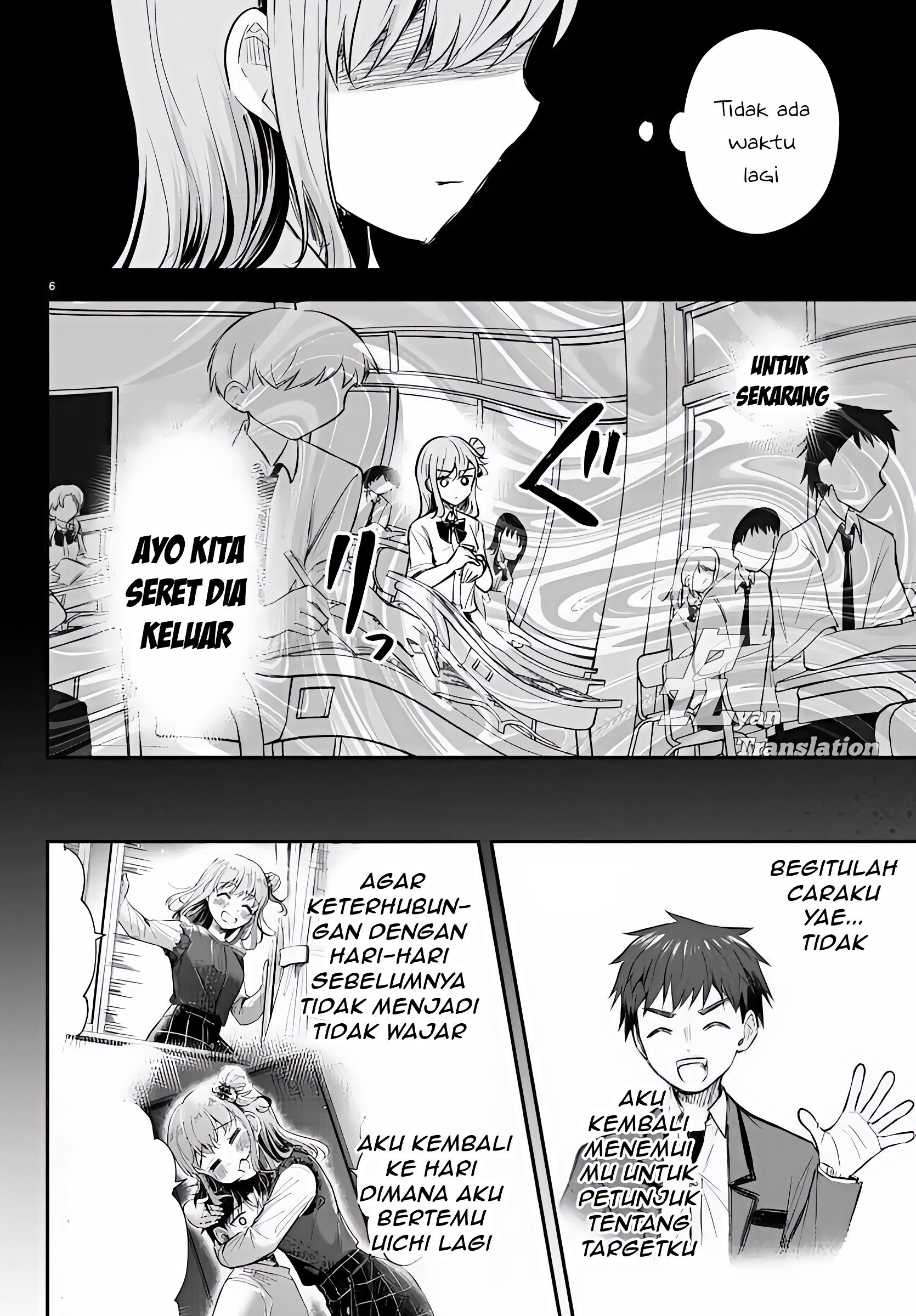 Kimi wa Yotsuba no Clover Chapter 17 - halaman 7