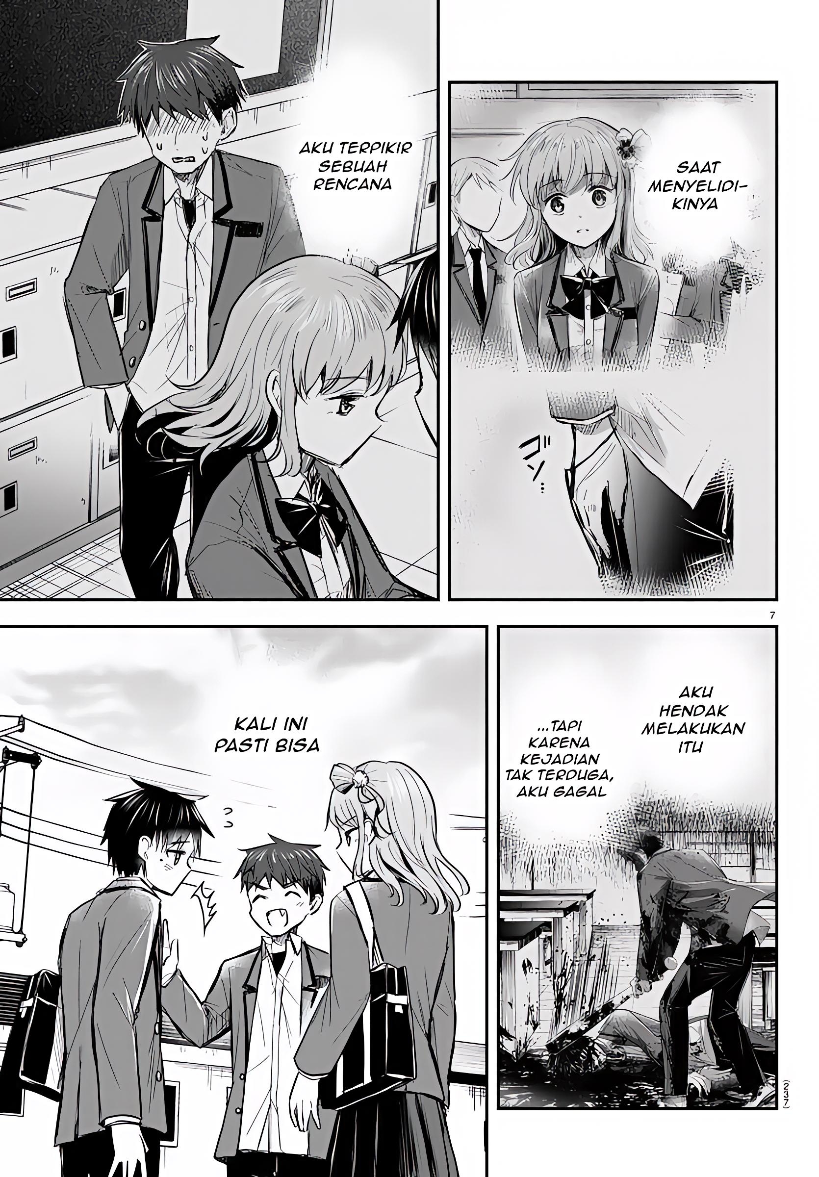 Kimi wa Yotsuba no Clover Chapter 17 - halaman 8