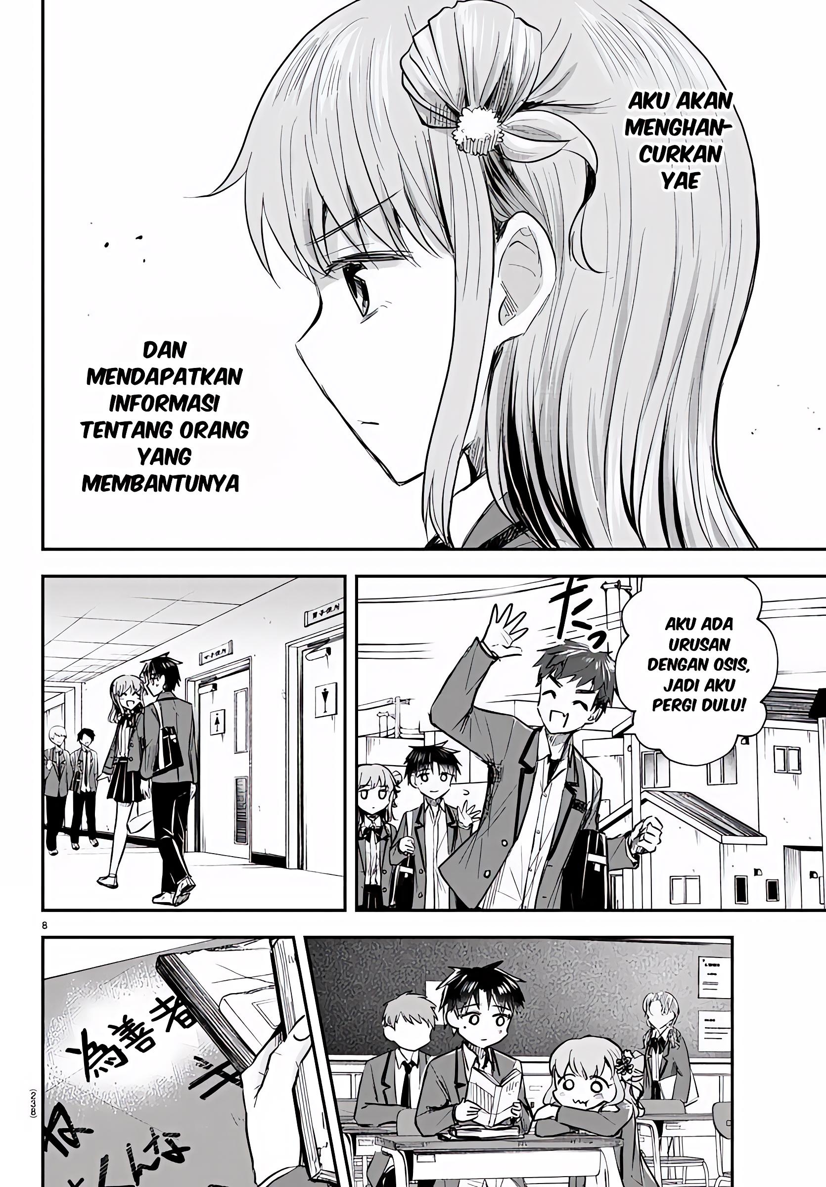 Kimi wa Yotsuba no Clover Chapter 17 - halaman 9