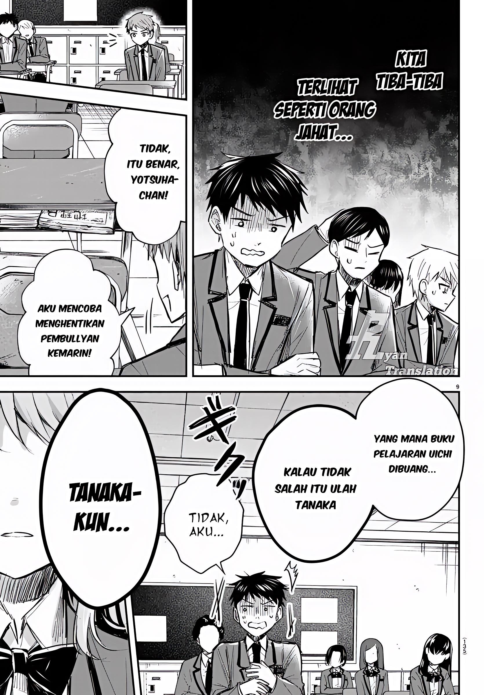 Kimi wa Yotsuba no Clover Chapter 18 - halaman 10