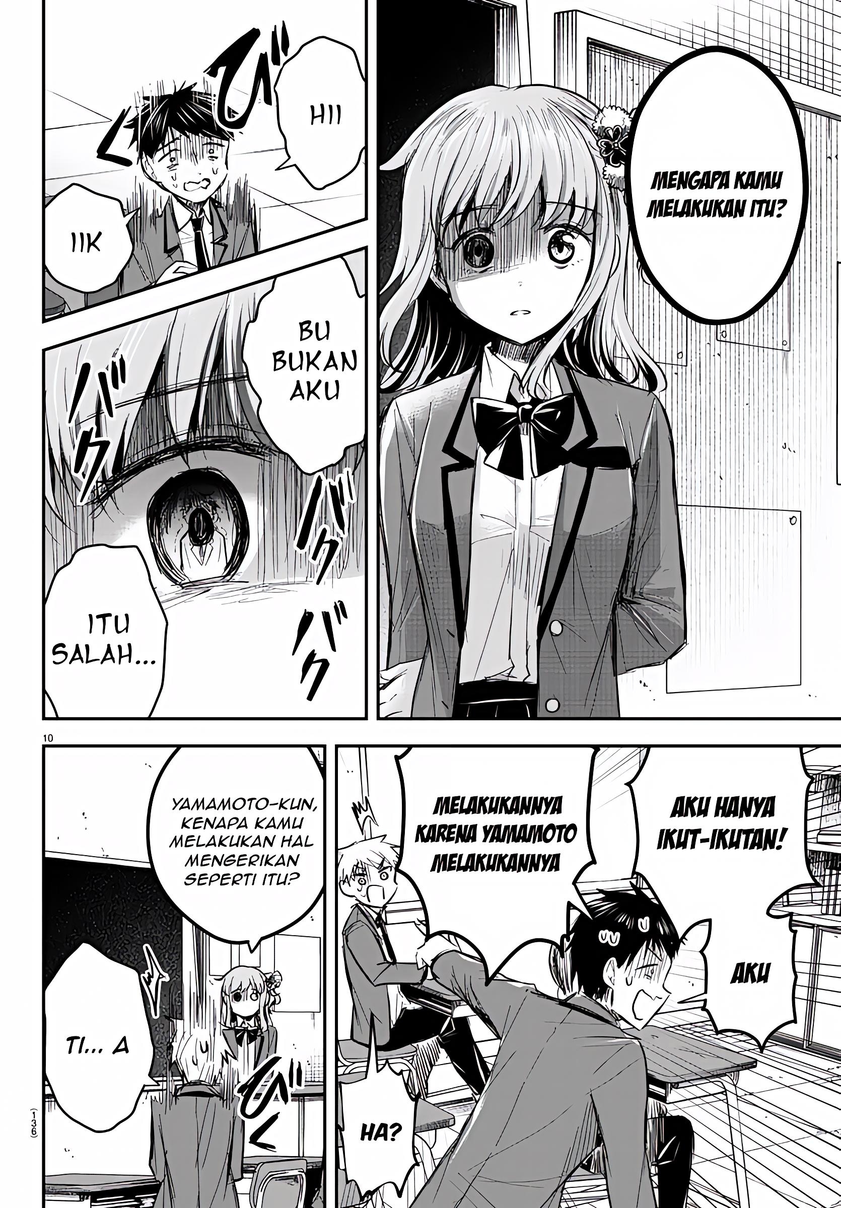 Kimi wa Yotsuba no Clover Chapter 18 - halaman 11