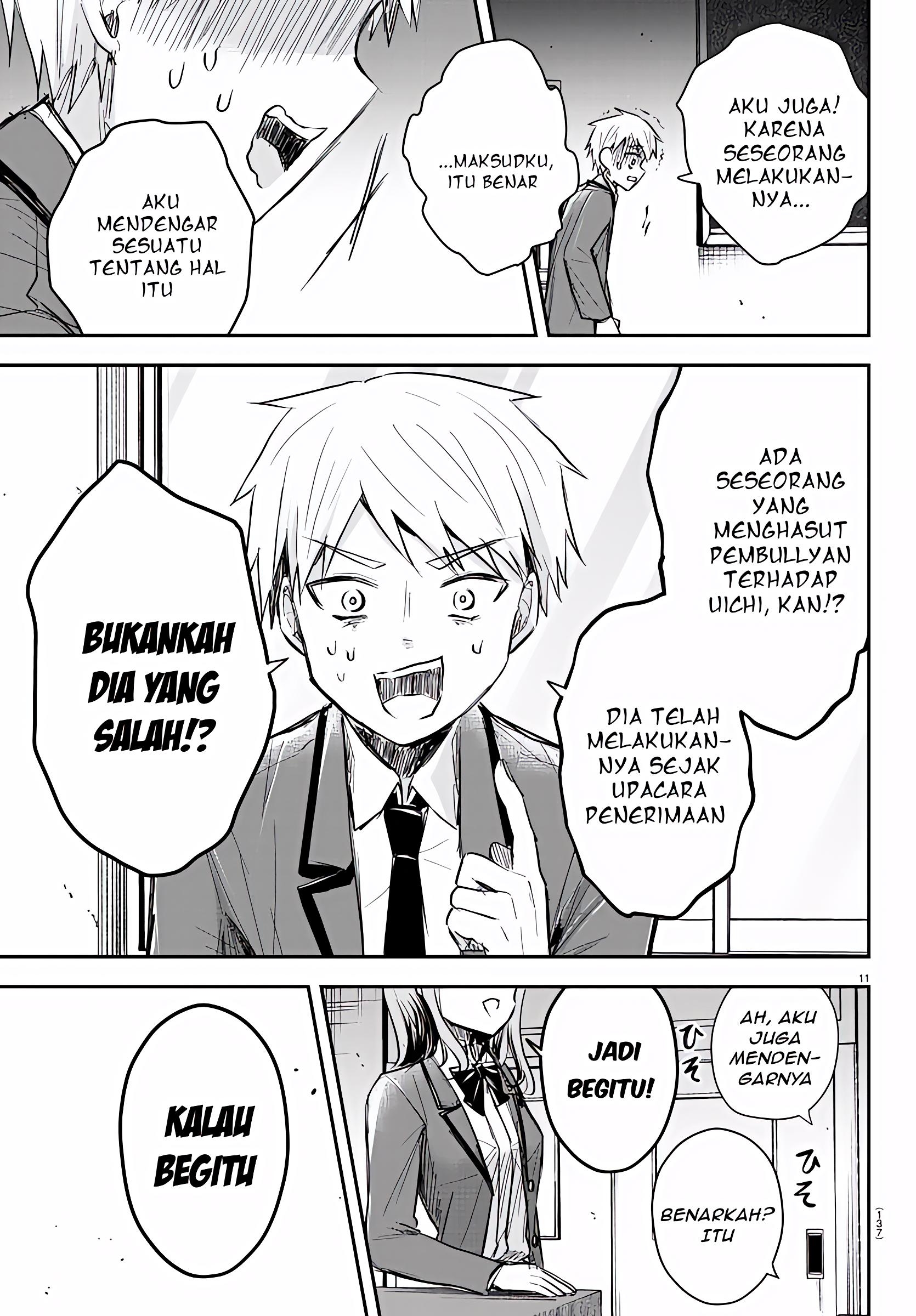 Kimi wa Yotsuba no Clover Chapter 18 - halaman 12