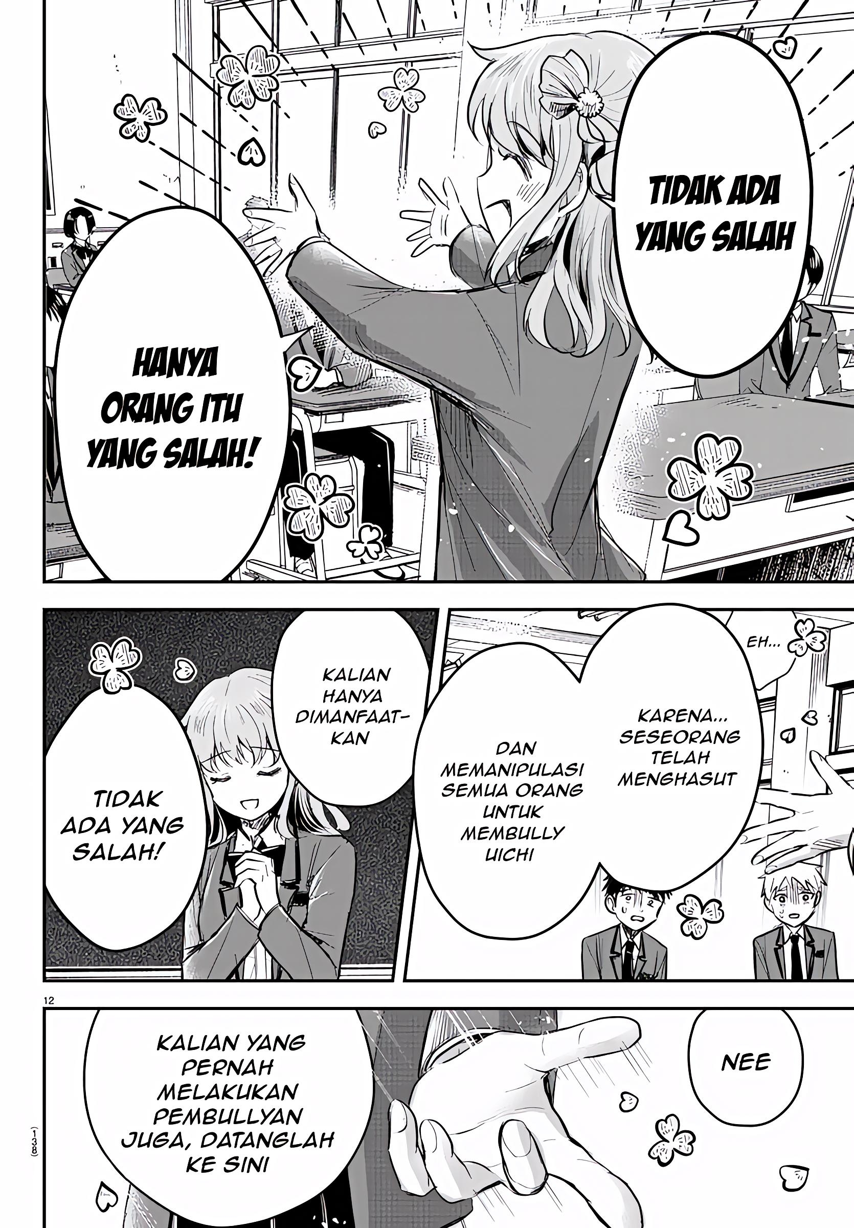 Kimi wa Yotsuba no Clover Chapter 18 - halaman 13