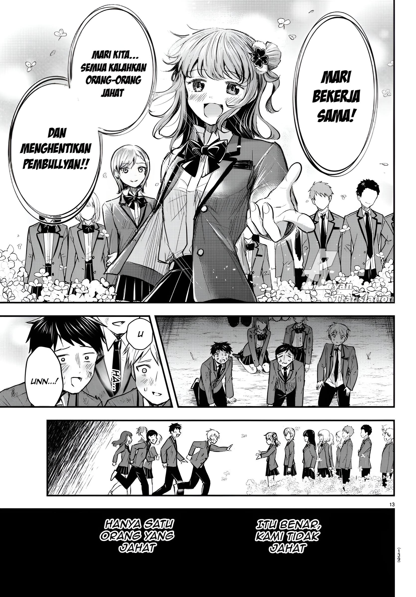Kimi wa Yotsuba no Clover Chapter 18 - halaman 14