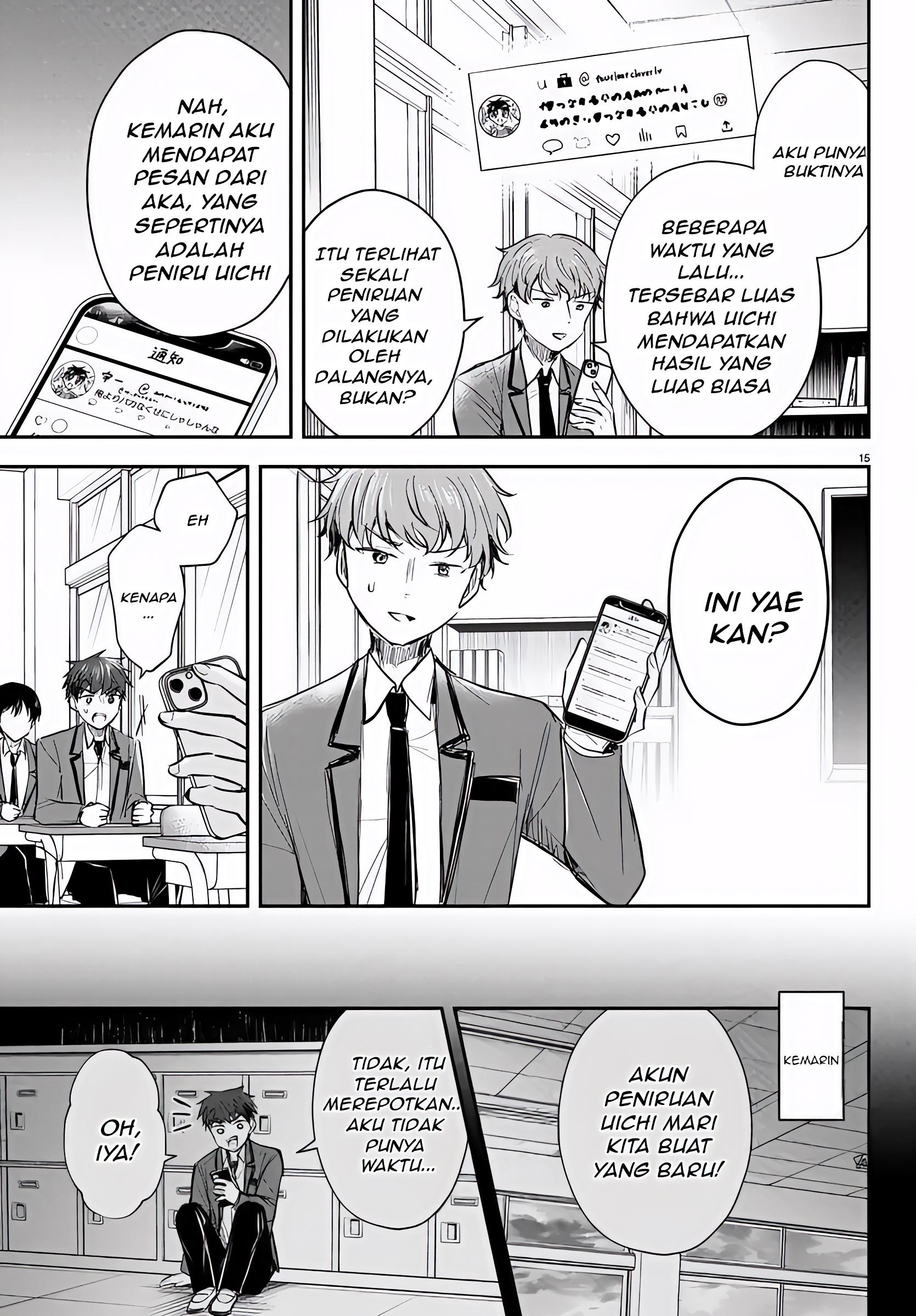 Kimi wa Yotsuba no Clover Chapter 18 - halaman 16