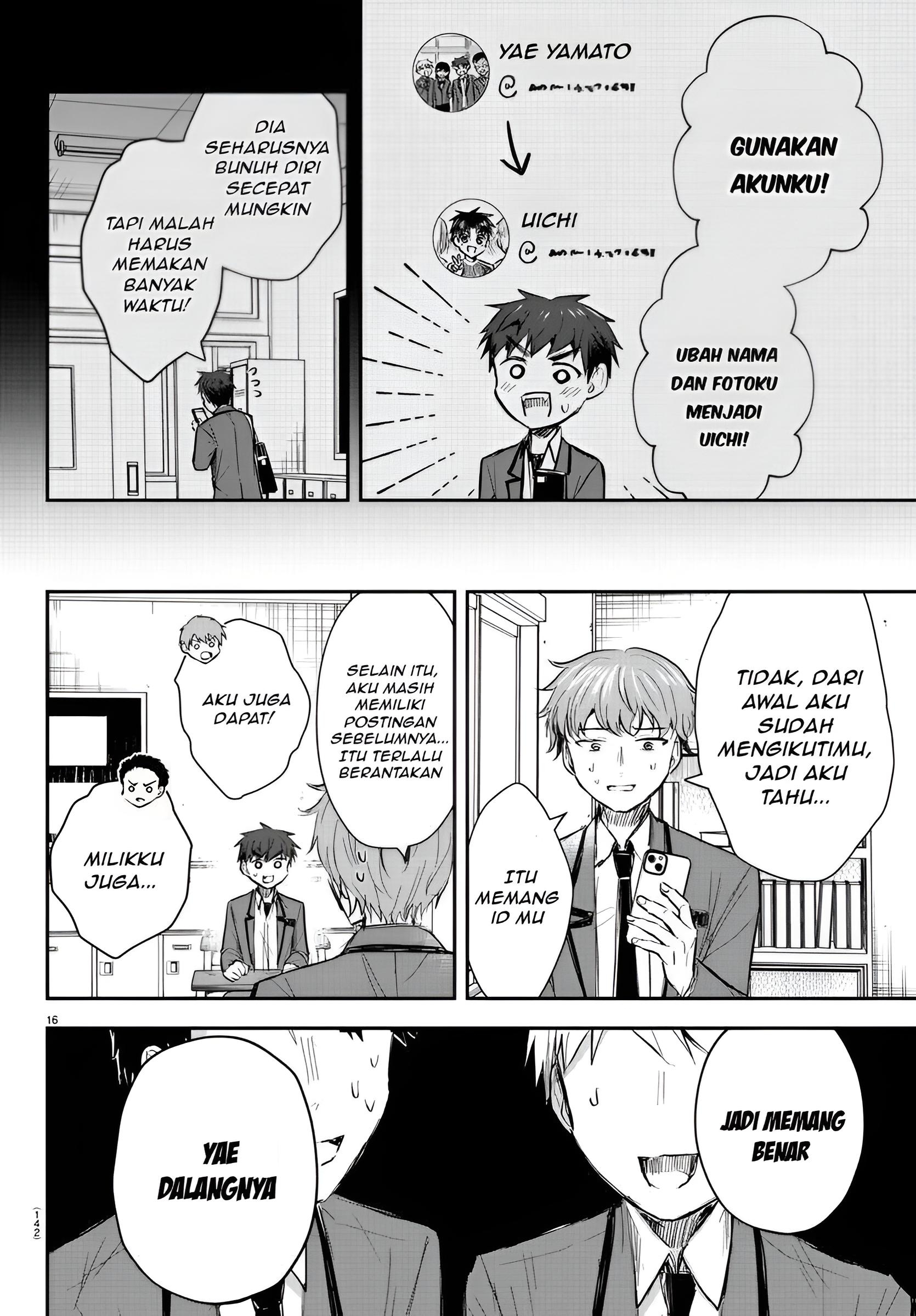 Kimi wa Yotsuba no Clover Chapter 18 - halaman 17