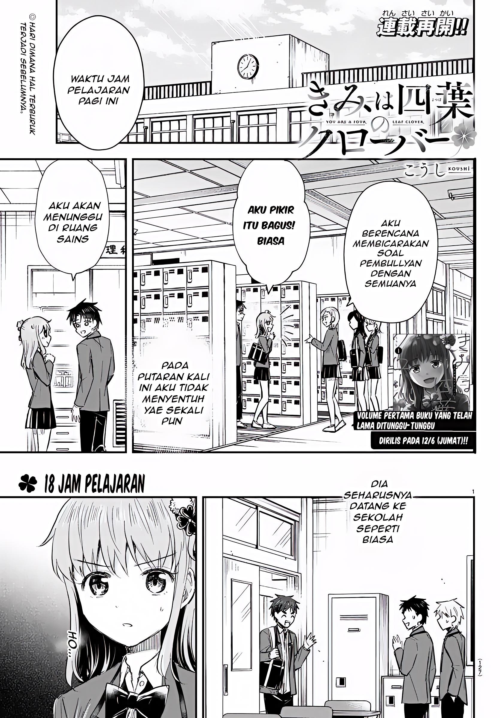 Kimi wa Yotsuba no Clover Chapter 18 - halaman 2