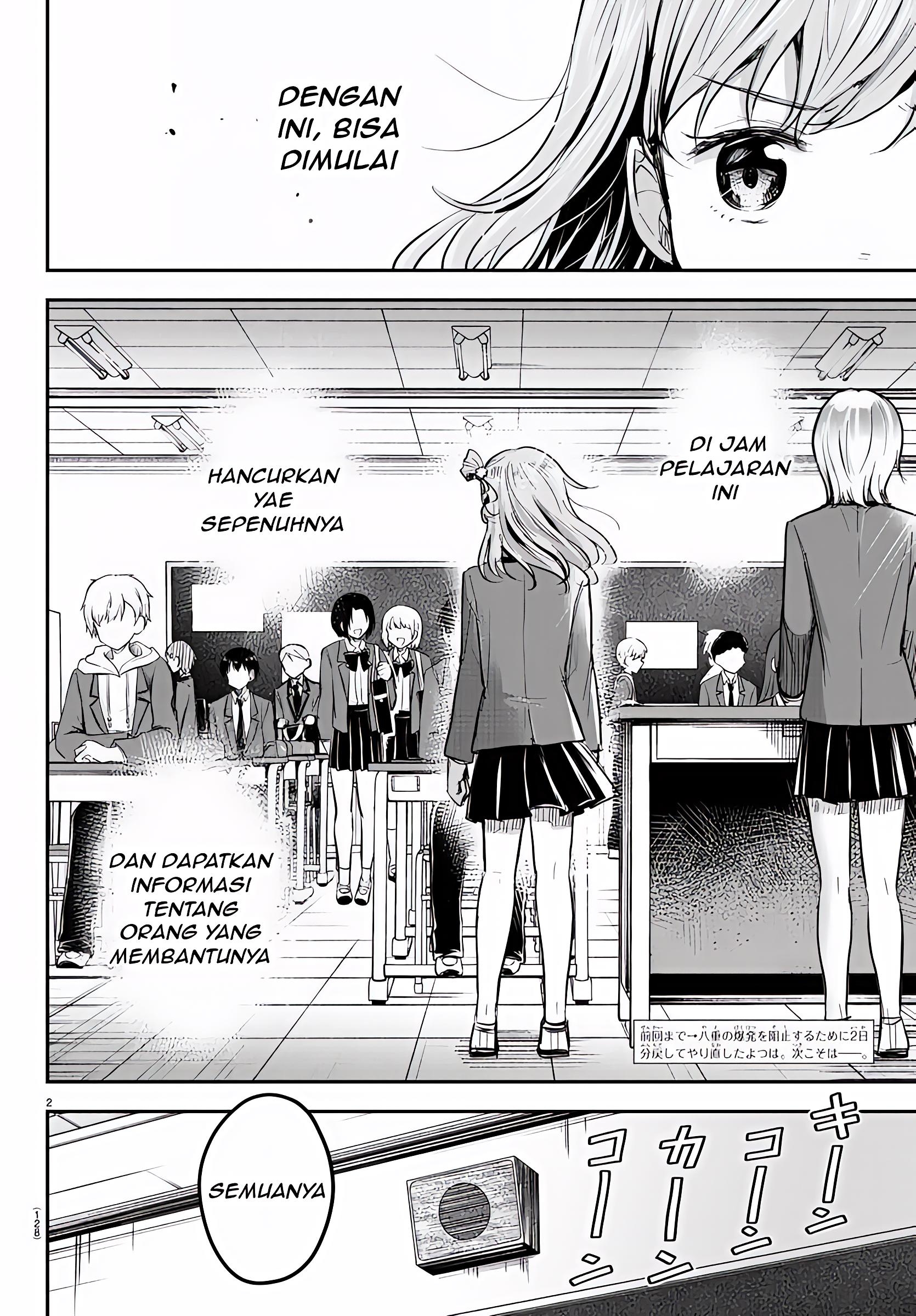 Kimi wa Yotsuba no Clover Chapter 18 - halaman 3