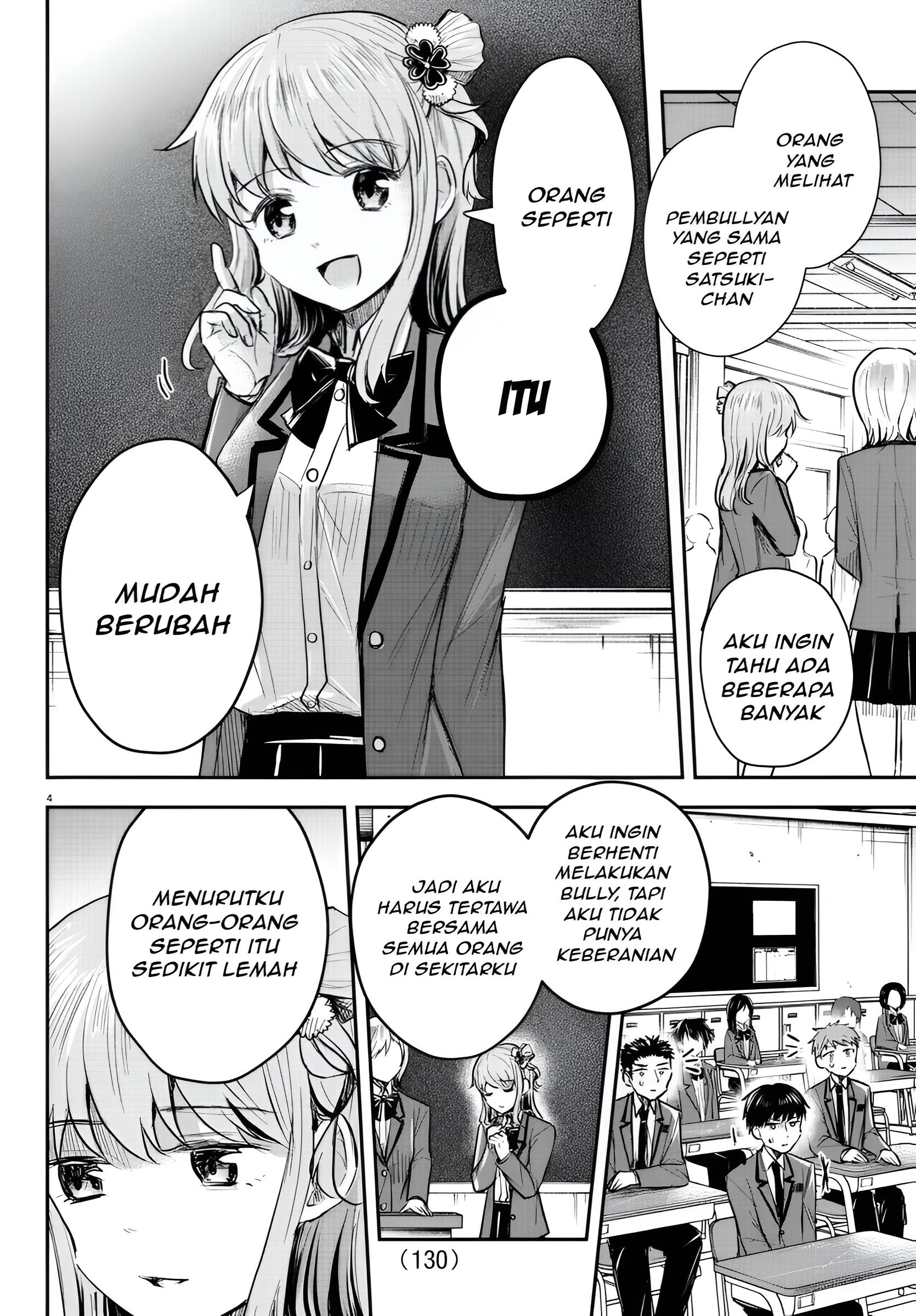 Kimi wa Yotsuba no Clover Chapter 18 - halaman 5